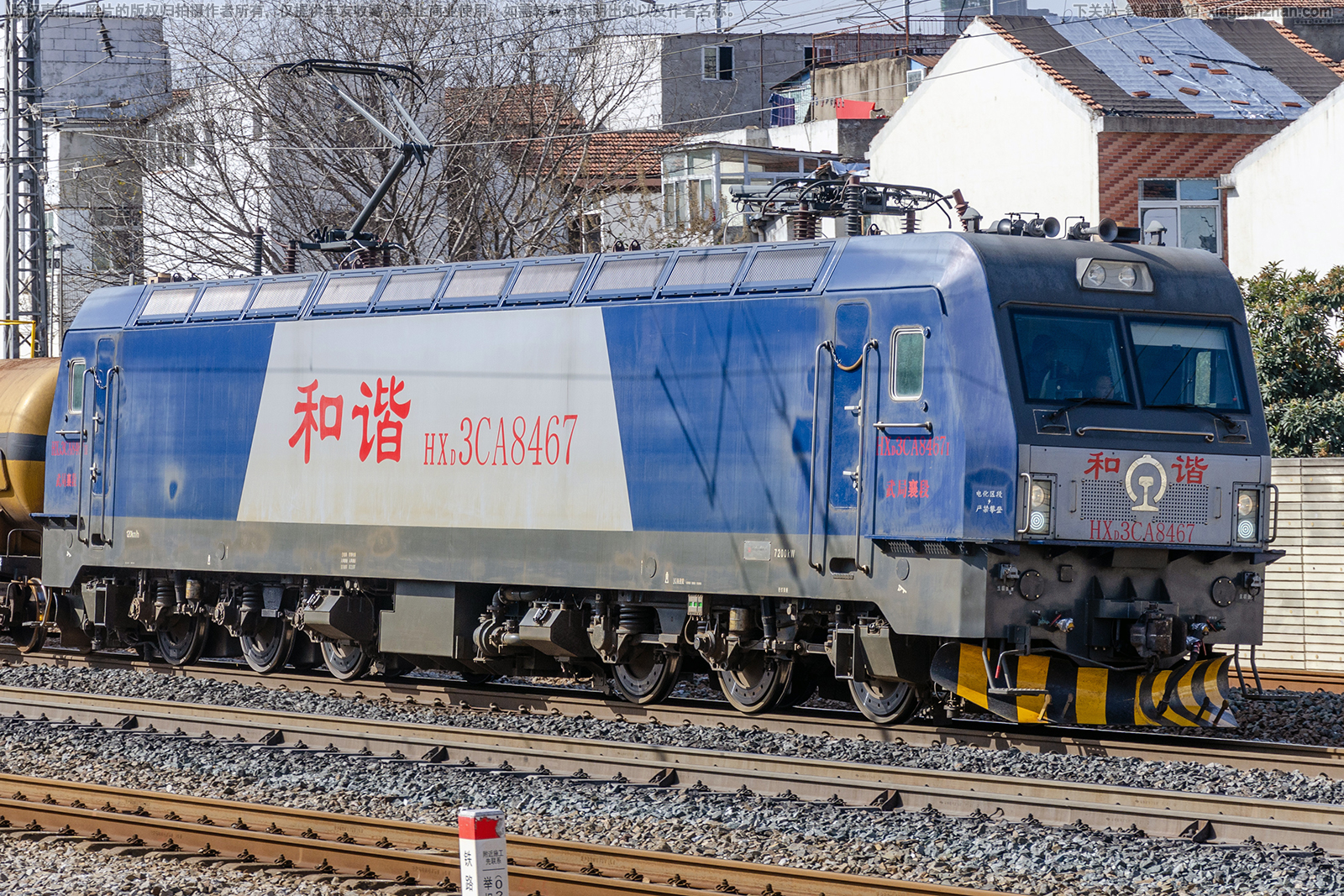 和谐电3CA-8467 HXD3CA-8467 武局襄段 和谐电3CA-8467 HXD3CA-8467 武局襄段