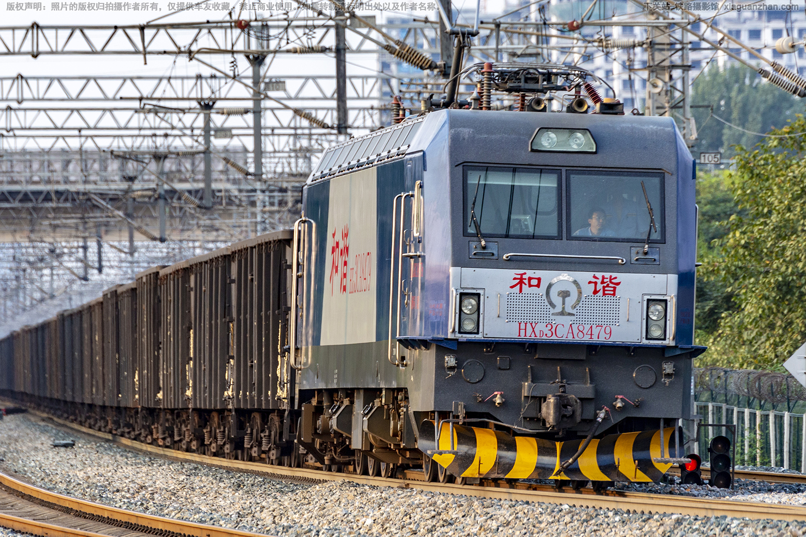 ��г��3CA-8479 HXD3CA-8479 �þ����