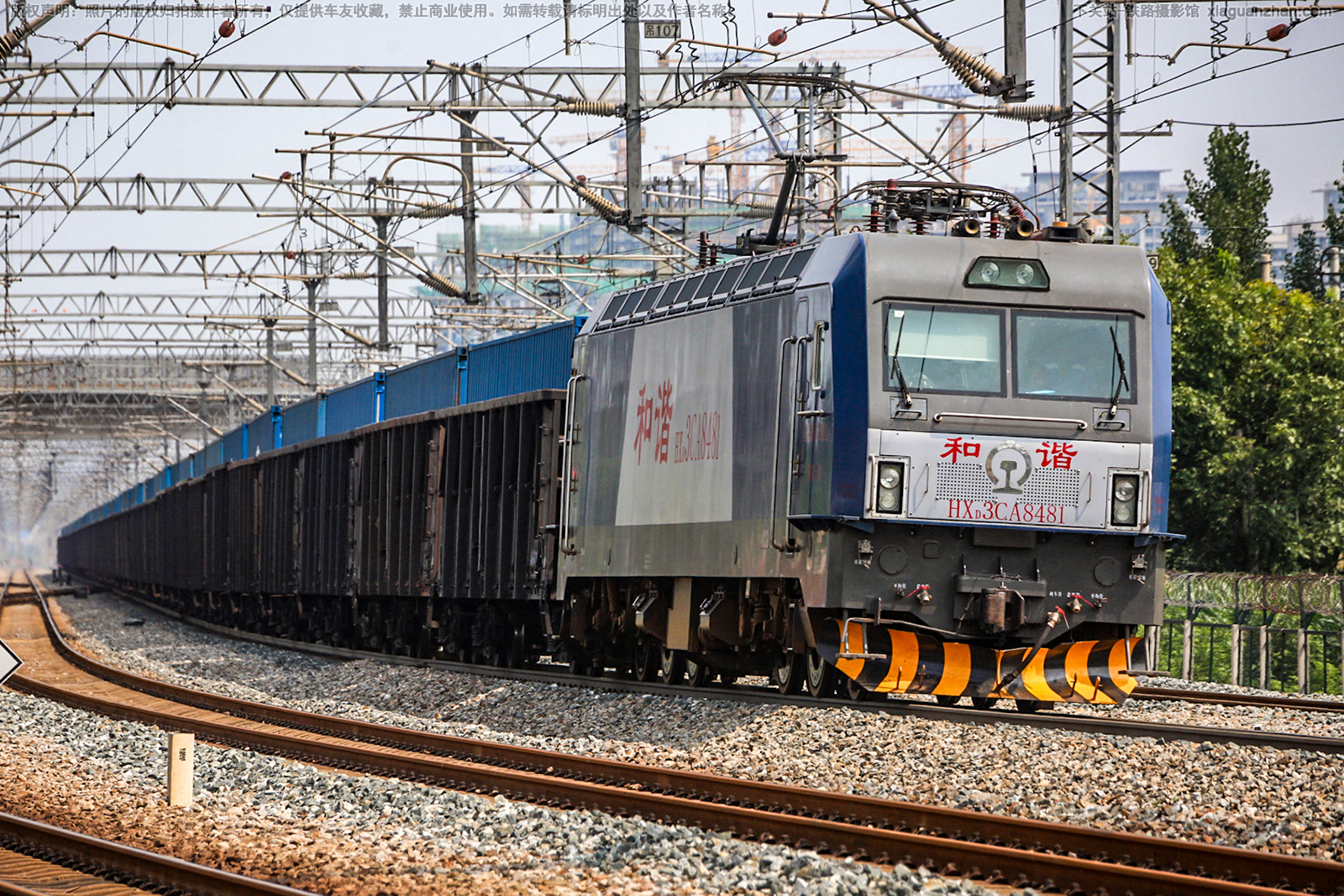 ��г��3CA-8481 HXD3CA-8481 �þ����