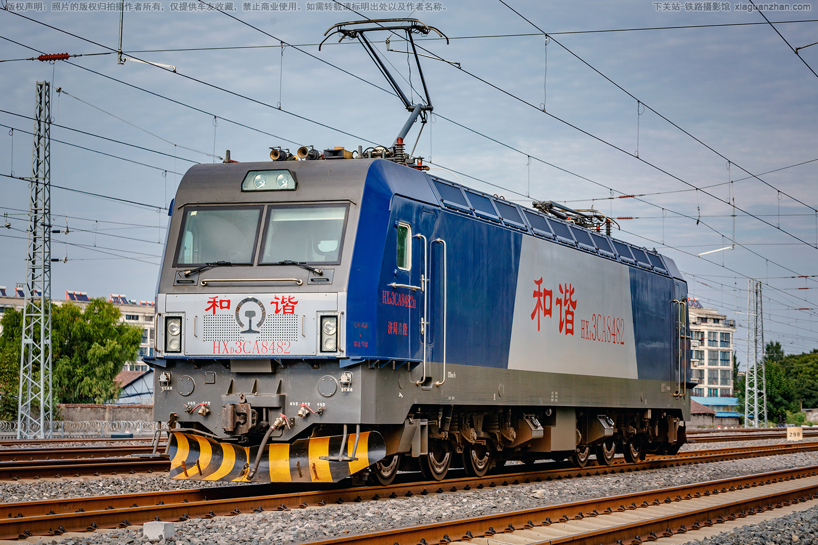 ��г��3CA-8482 HXD3CA-8482 �þ����