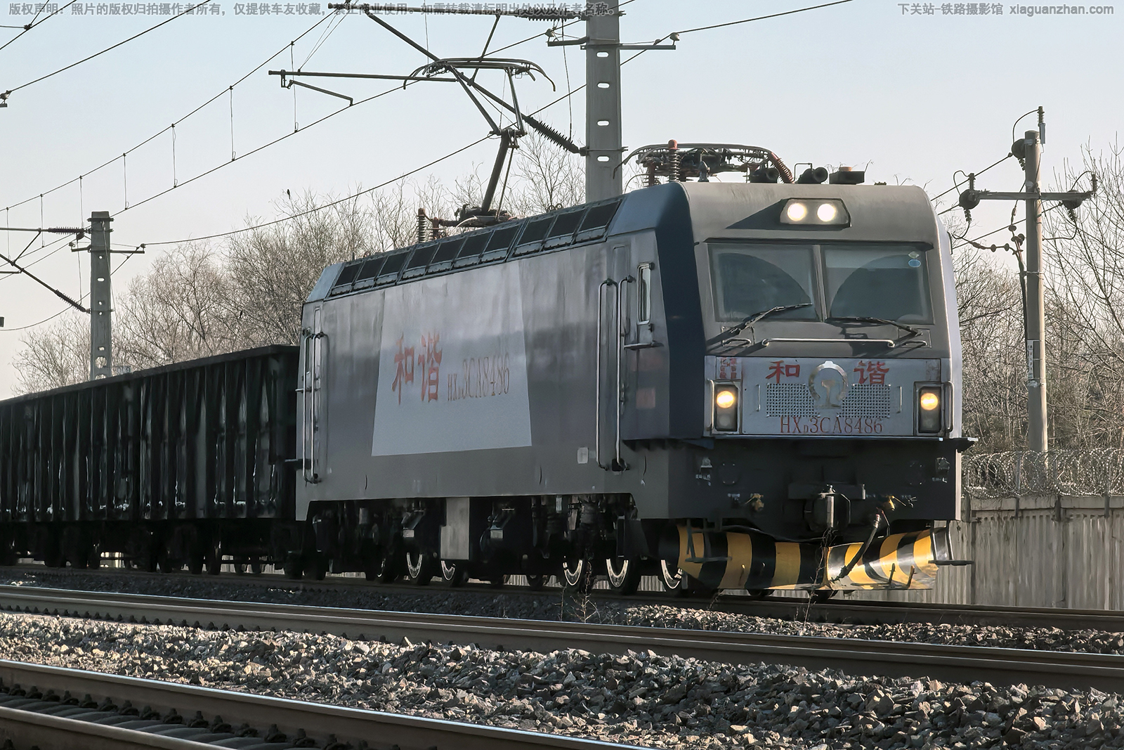��г��3CA-8486 HXD3CA-8486 ���ֻ���