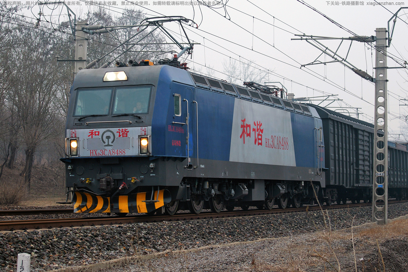 和谐电3CA-8488 HXD3CA-8488 京局怀段 和谐电3CA-8488 HXD3CA-8488 京局怀段