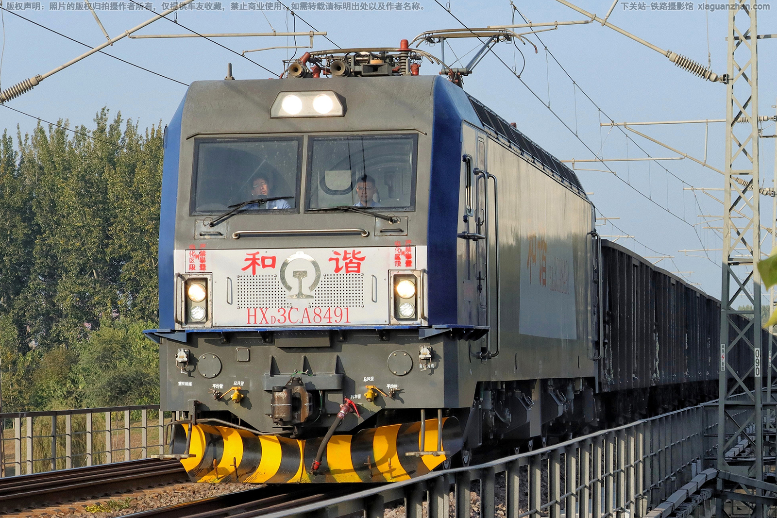 ��г��3CA-8491 HXD3CA-8491 ���ֻ���