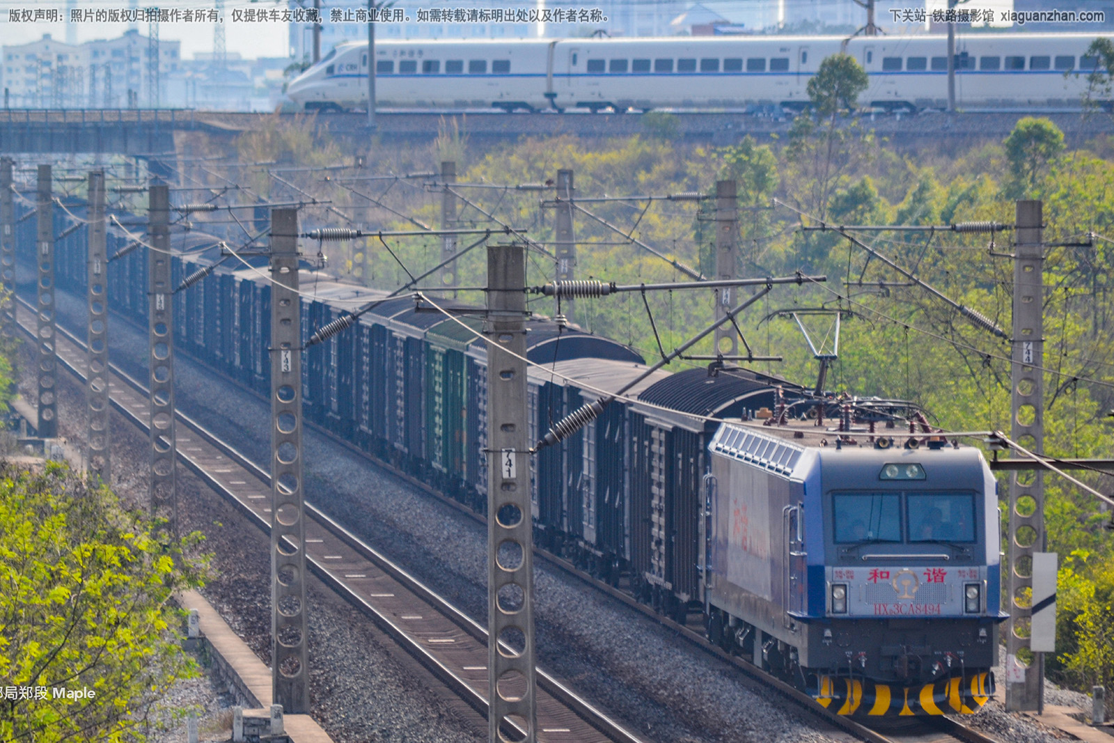 ��г��3CA-8494 HXD3CA-8494 ��������