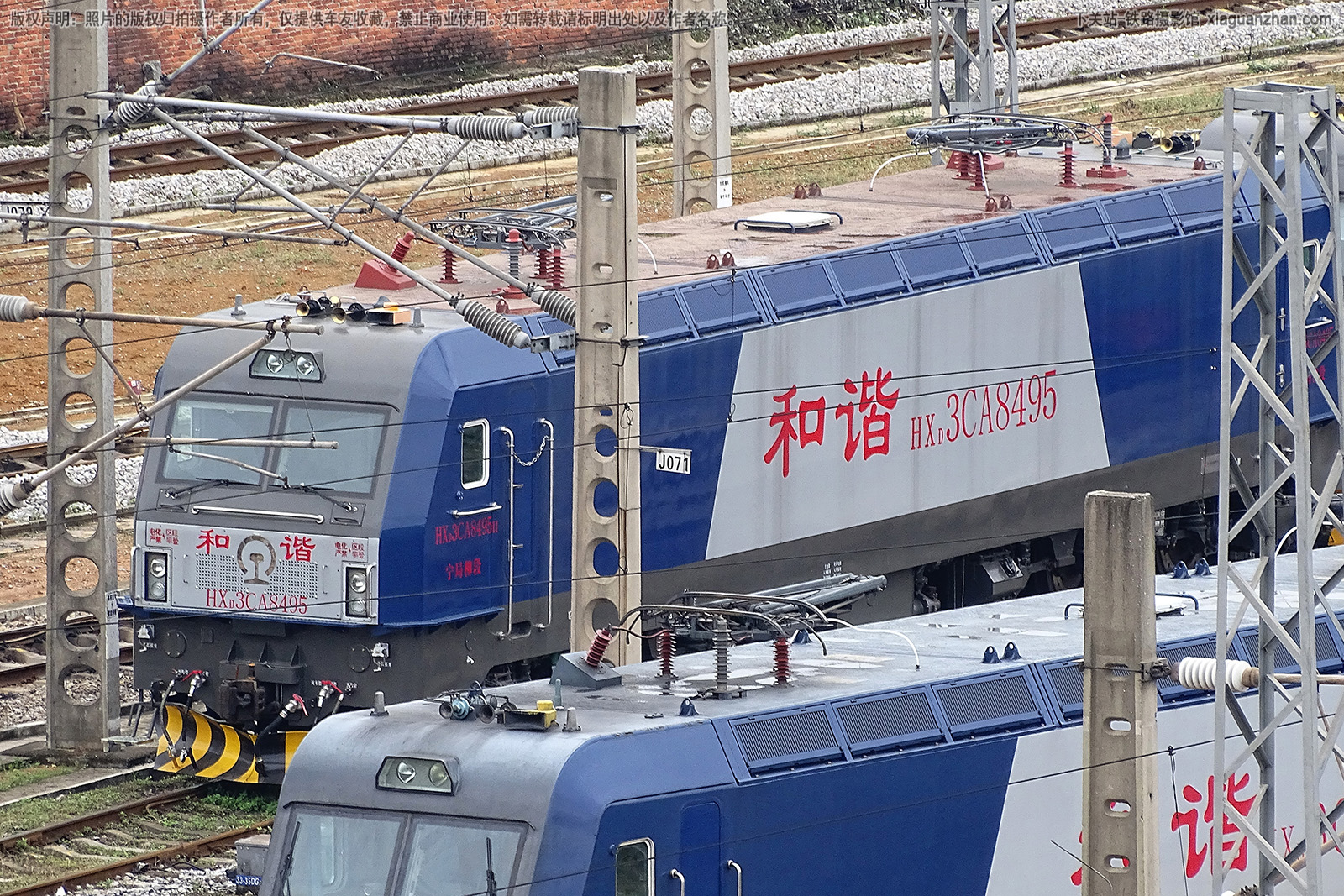 和谐电3CA-8495 HXD3CA-8495 宁局柳段 和谐电3CA-8495 HXD3CA-8495 宁局柳段