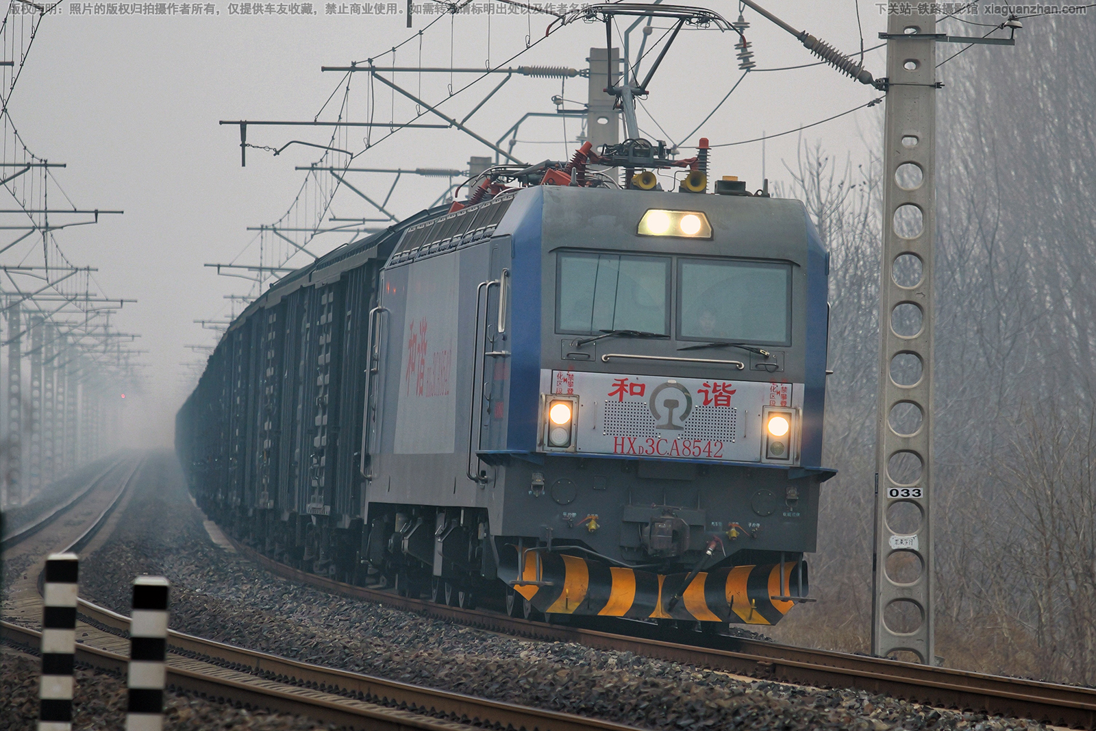 ��г��3CA-8542 HXD3CA-8542 ���ֻ���