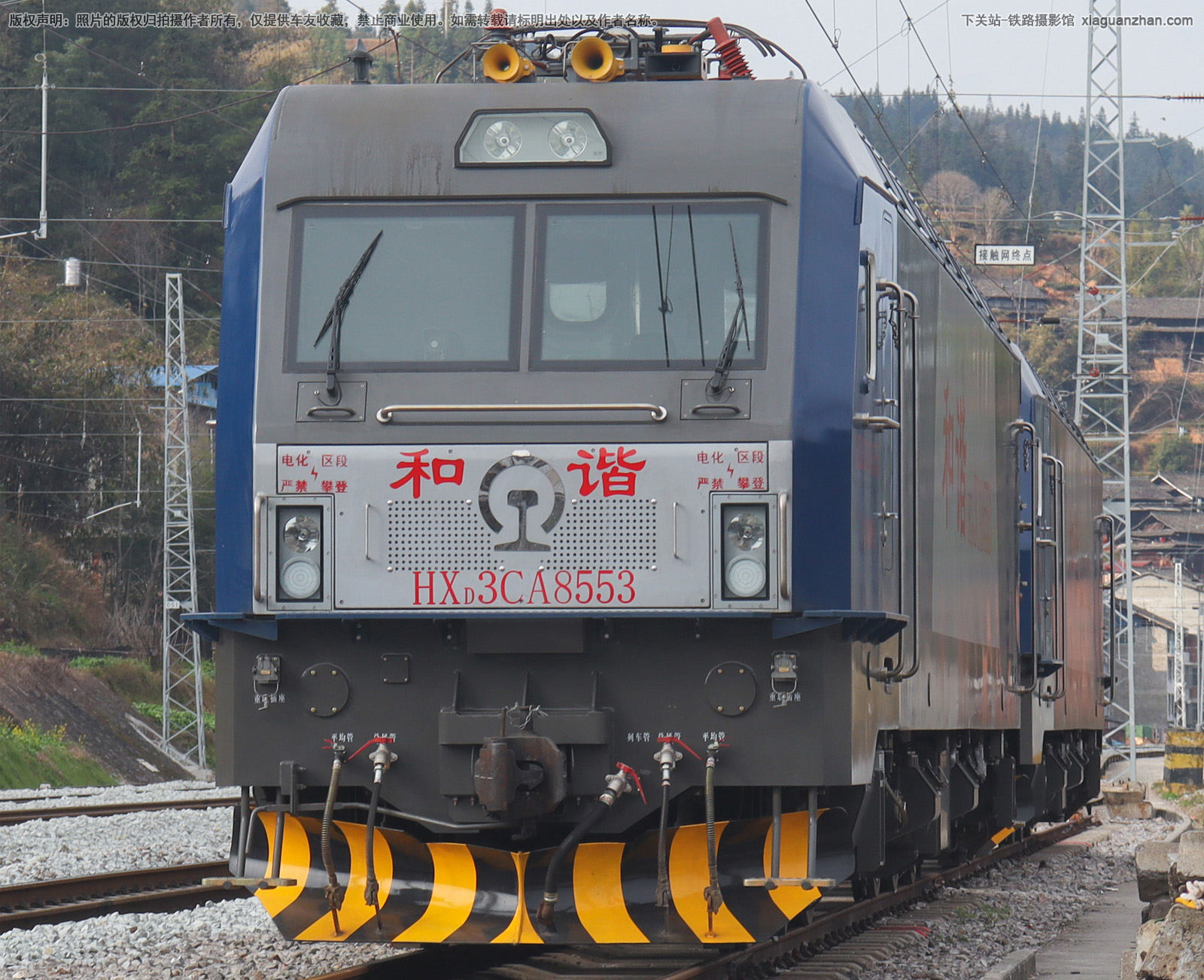 ��г��3CA-8553 HXD3CA-8553 ��������