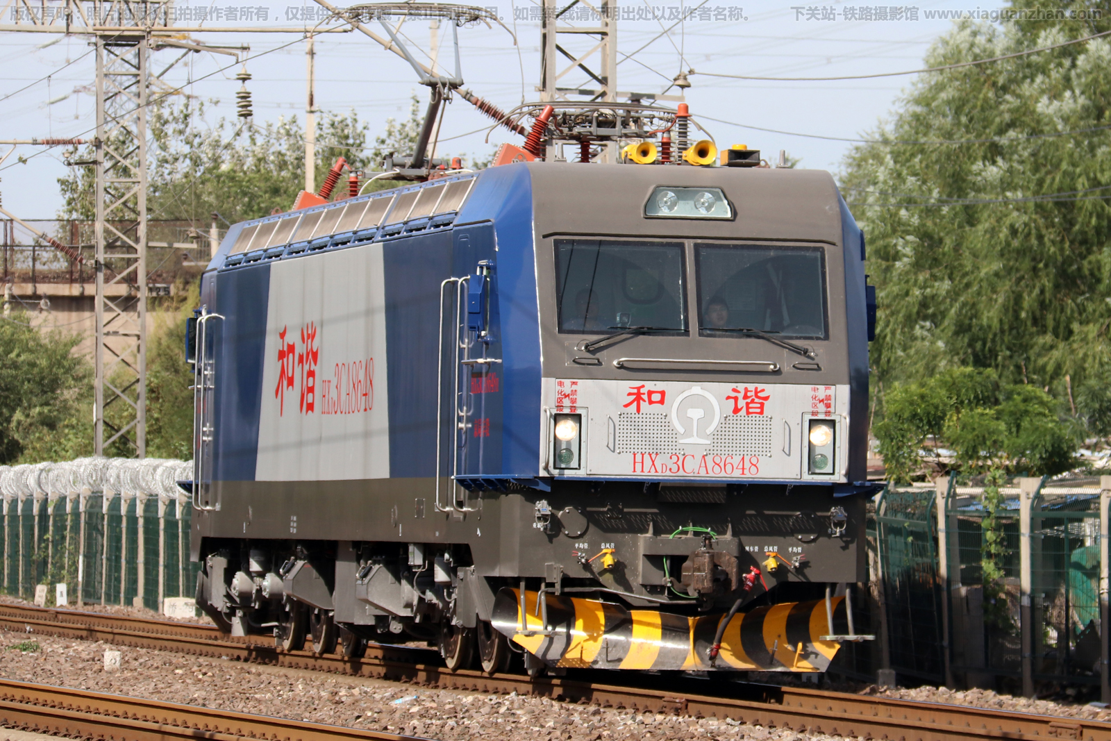 和谐电3CA-8648 HXD3CA-8648 京局丰段 和谐电3CA-8648 HXD3CA-8648 京局丰段