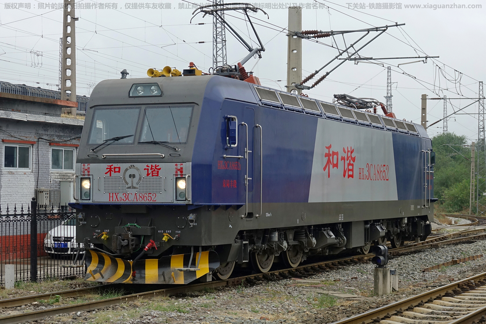 ��г��3CA-8652 HXD3CA-8652 ���ַ��