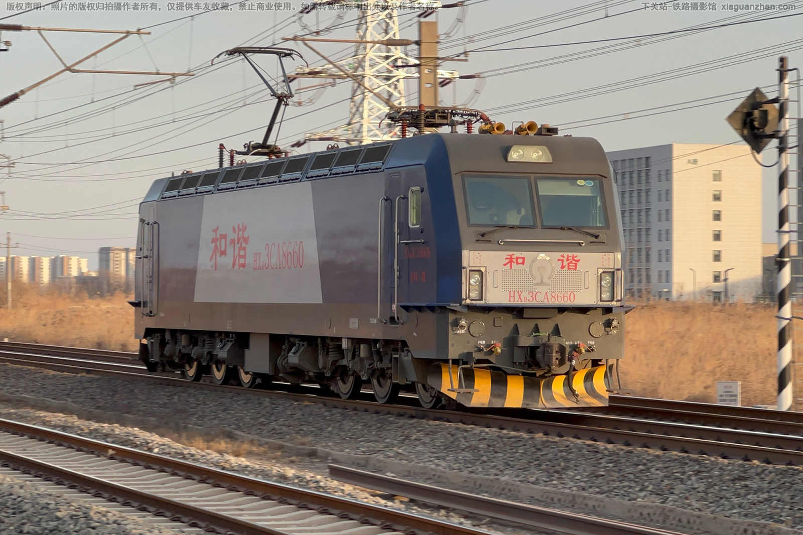 ��г��3CA-8660 HXD3CA-8660 ���ַ��