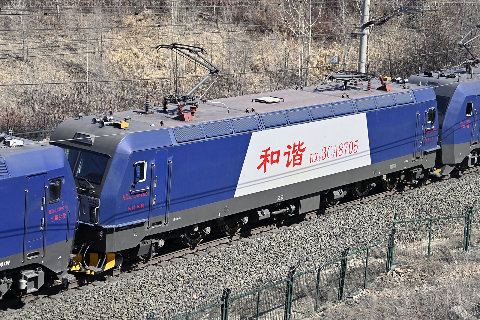 ��г��3CA-8705 HXD3CA-8705 �ھ��ڶ�
