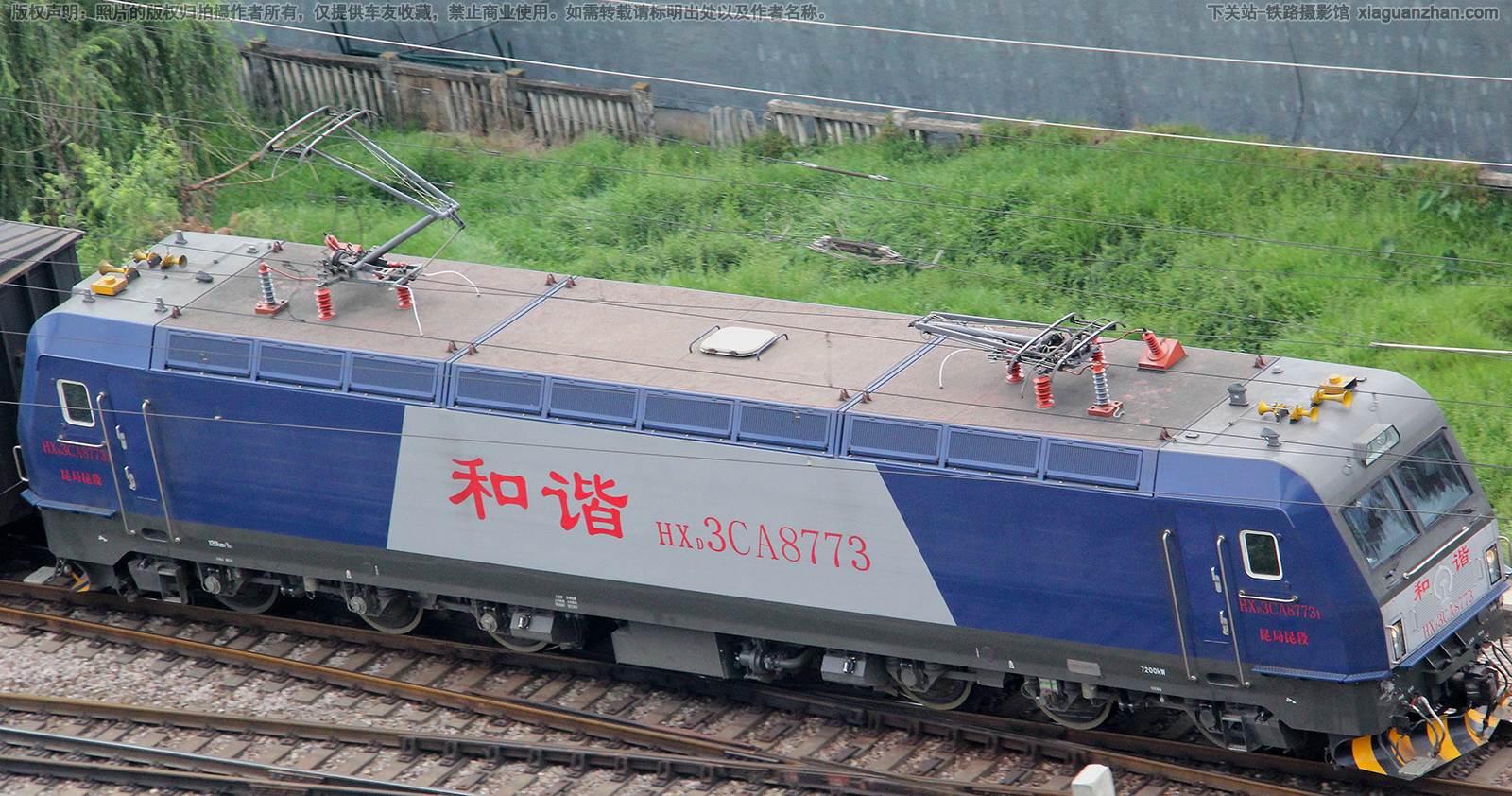 ��г��3CA-8773 HXD3CA-8773 ��������