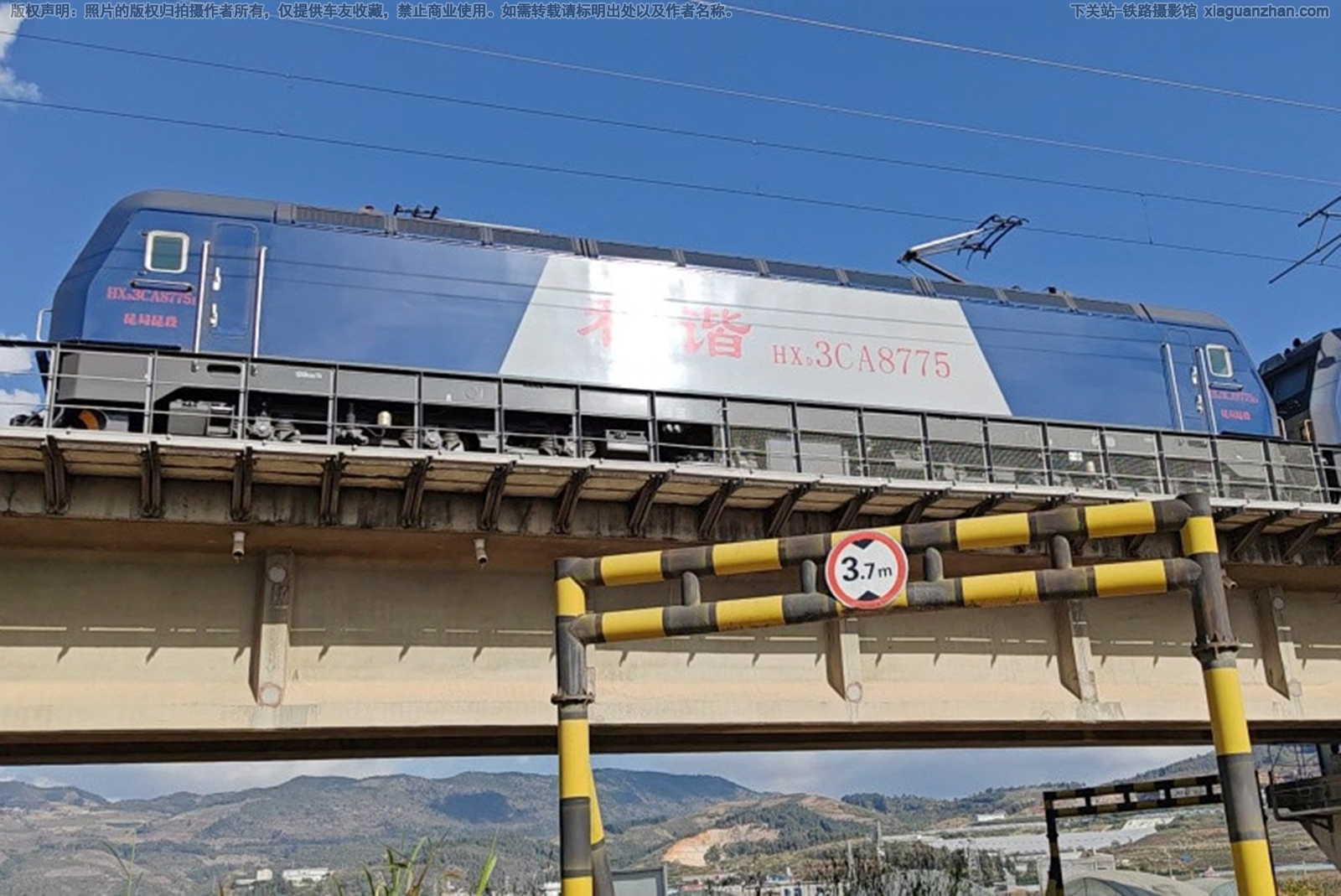 ��г��3CA-8775 HXD3CA-8775 ��������