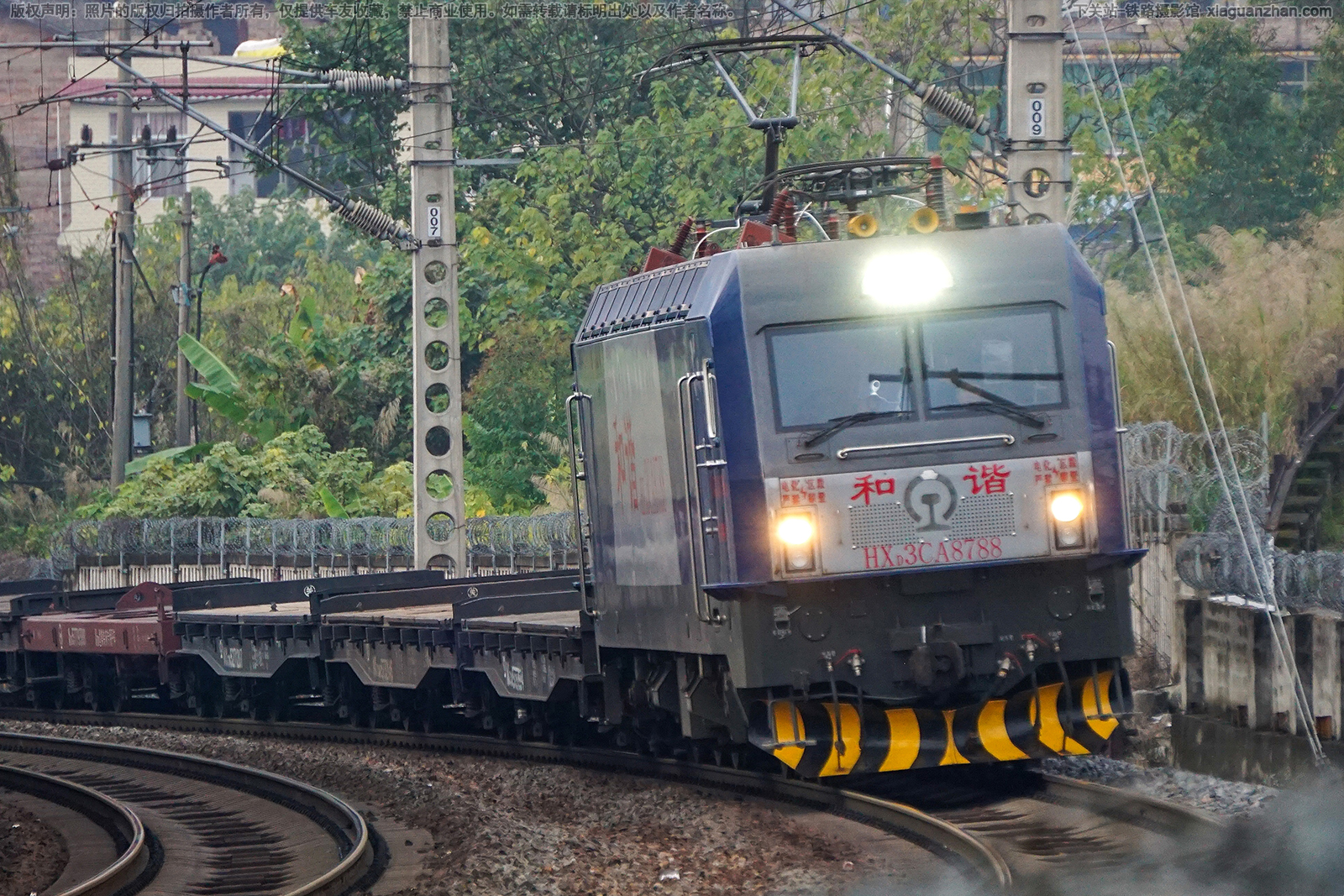 ��г��3CA-8788 HXD3CA-8788 ��������