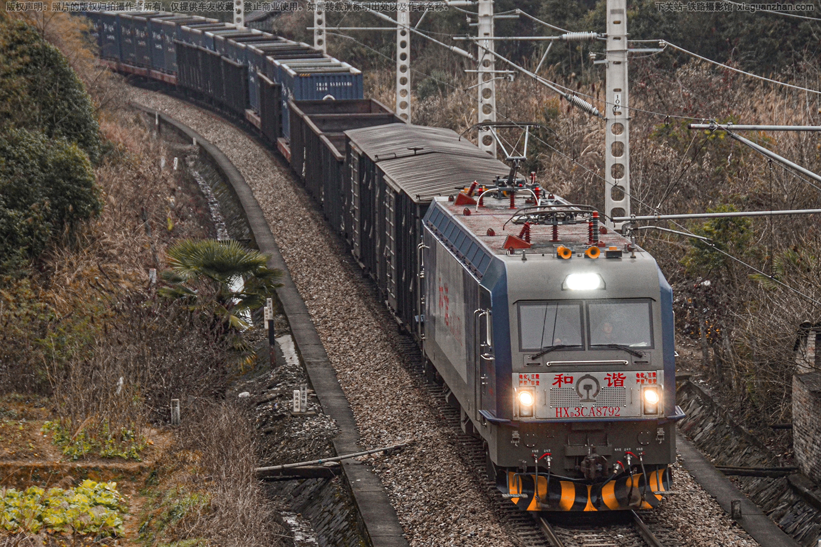 和谐电3CA-8792 HXD3CA-8792 宁局柳段 和谐电3CA-8792 HXD3CA-8792 宁局柳段