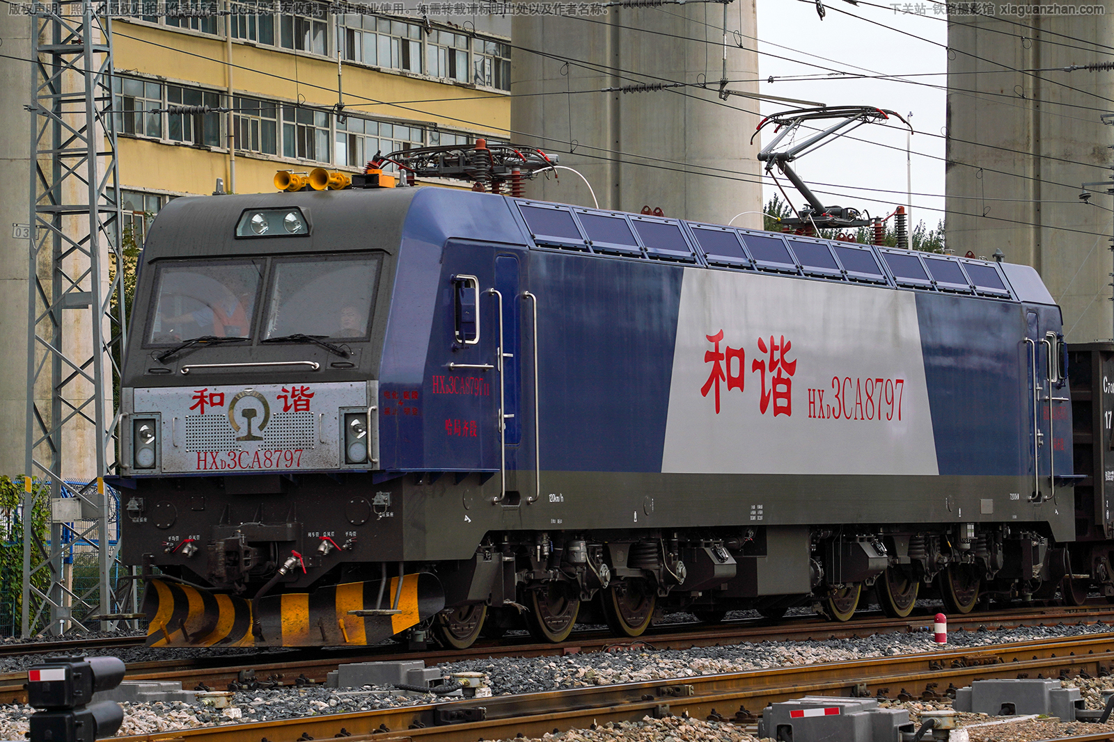 和谐电3CA-8797 HXD3CA-8797 哈局齐段 和谐电3CA-8797 HXD3CA-8797 哈局齐段