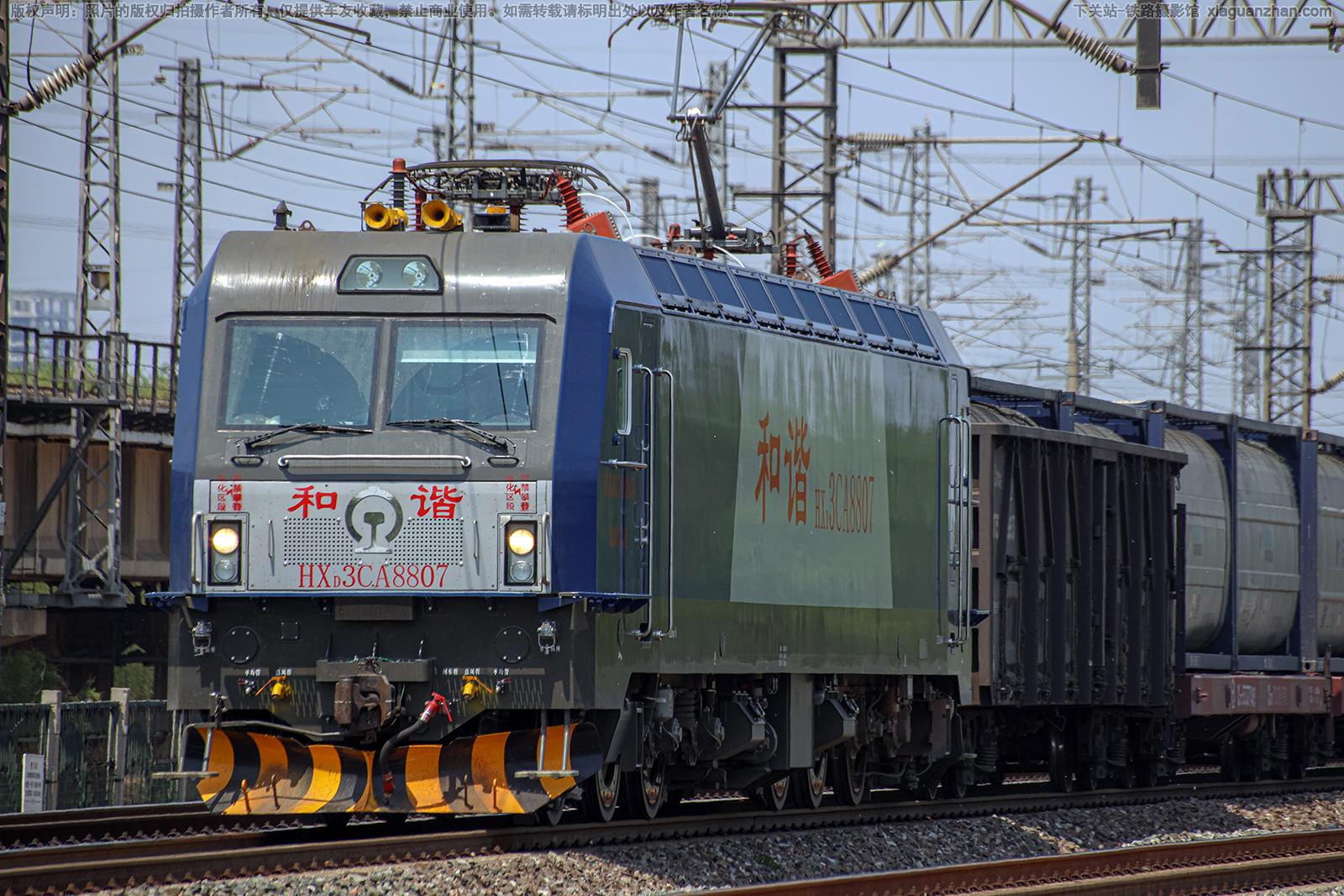 和谐电3CA-8807 HXD3CA-8807 京局丰段 和谐电3CA-8807 HXD3CA-8807 京局丰段