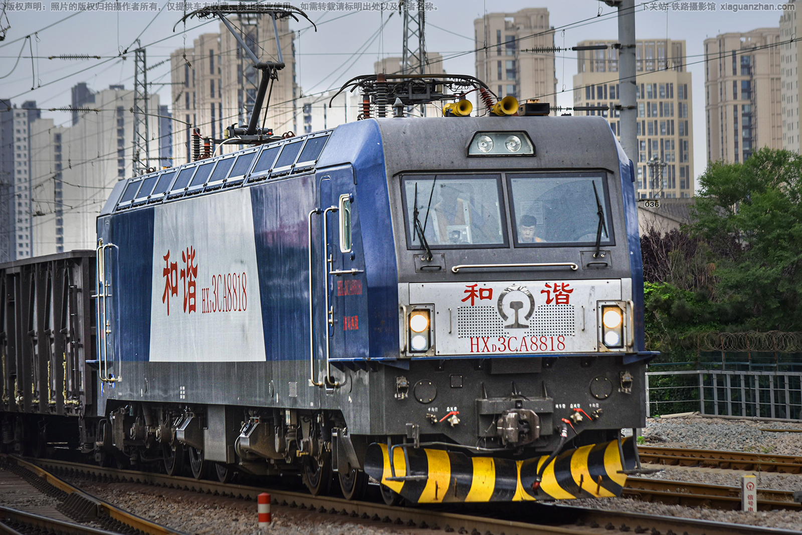 ��г��3CA-8818 HXD3CA-8818 �þ�����