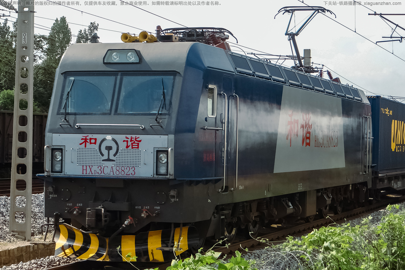 ��г��3CA-8823 HXD3CA-8823 �þ�����