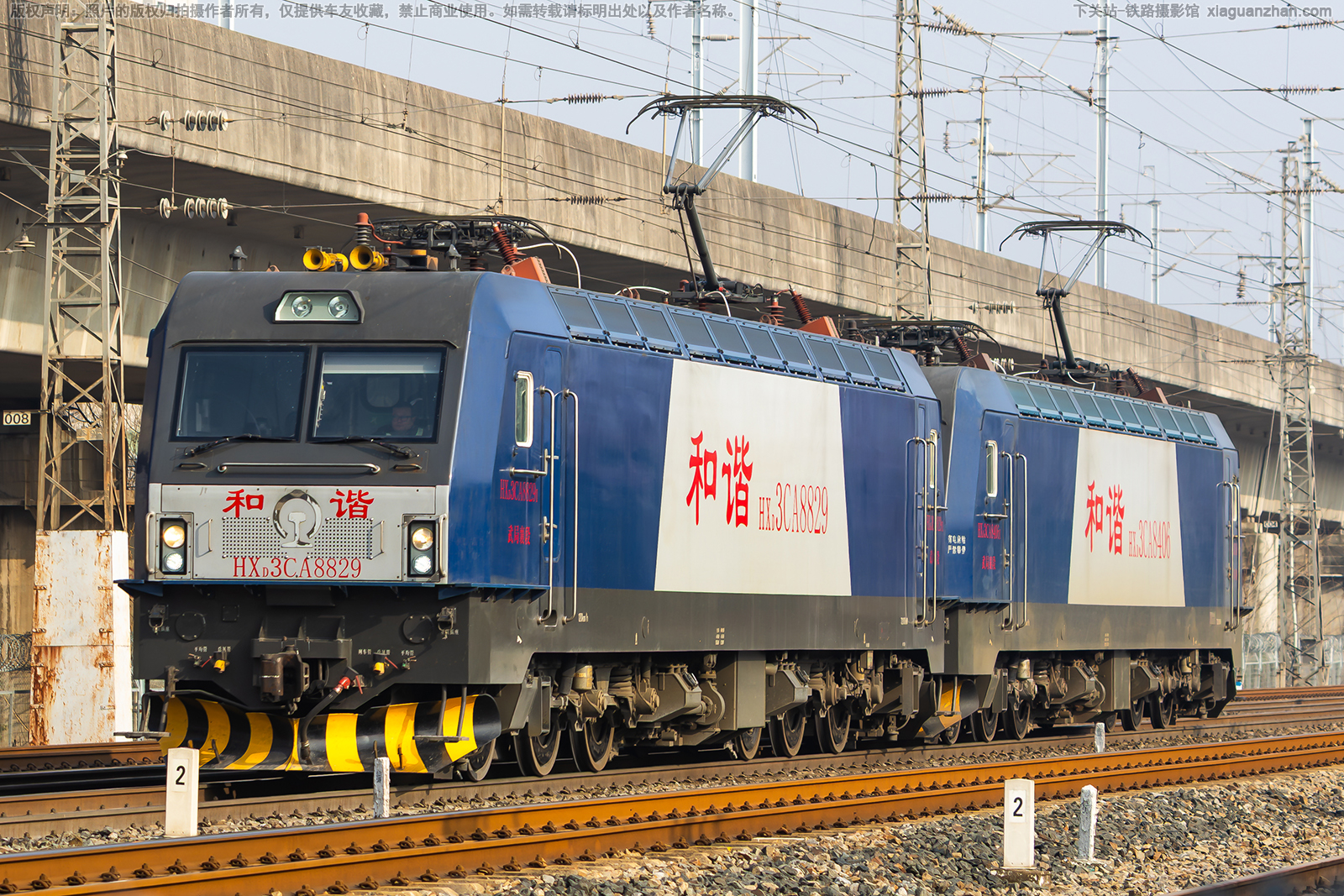 ��г��3CA-8829 HXD3CA-8829 ������