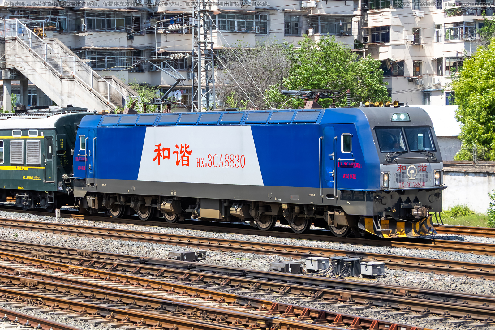 ��г��3CA-8830 HXD3CA-8830 ������