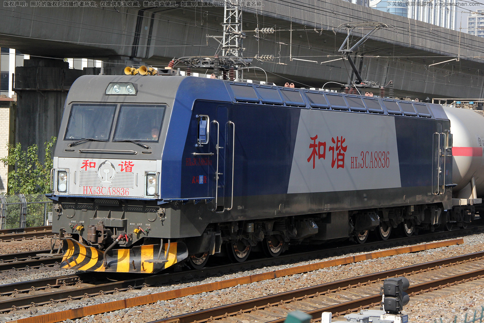 ��г��3CA-8836 HXD3CA-8836 ������