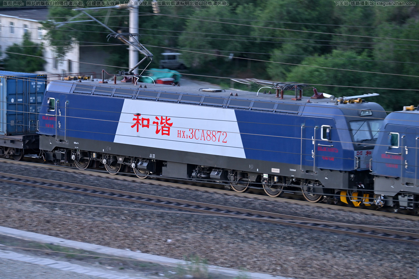 ��г��3CA-8872 HXD3CA-8872 �ھ��ڶ�