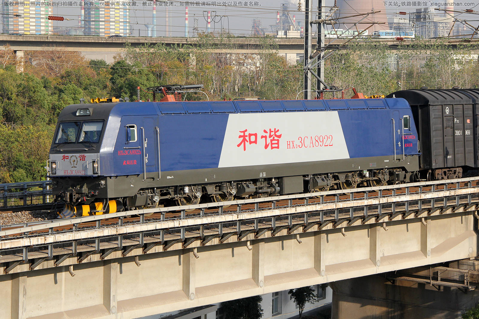 ��г��3CA-8922 HXD3CA-8922 ��ֽ���