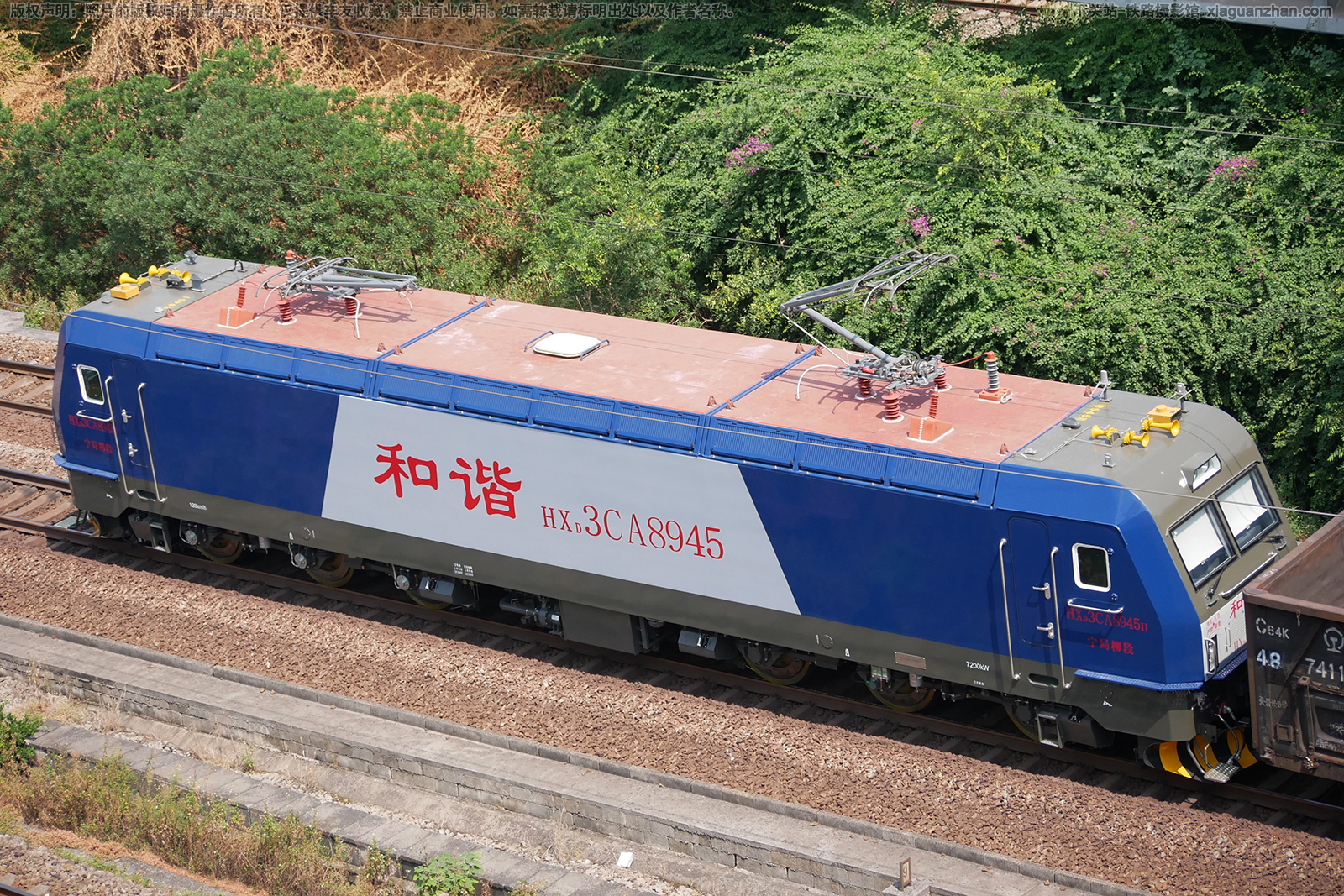 和谐电3CA-8945 HXD3CA-8945 宁局柳段 和谐电3CA-8945 HXD3CA-8945 宁局柳段