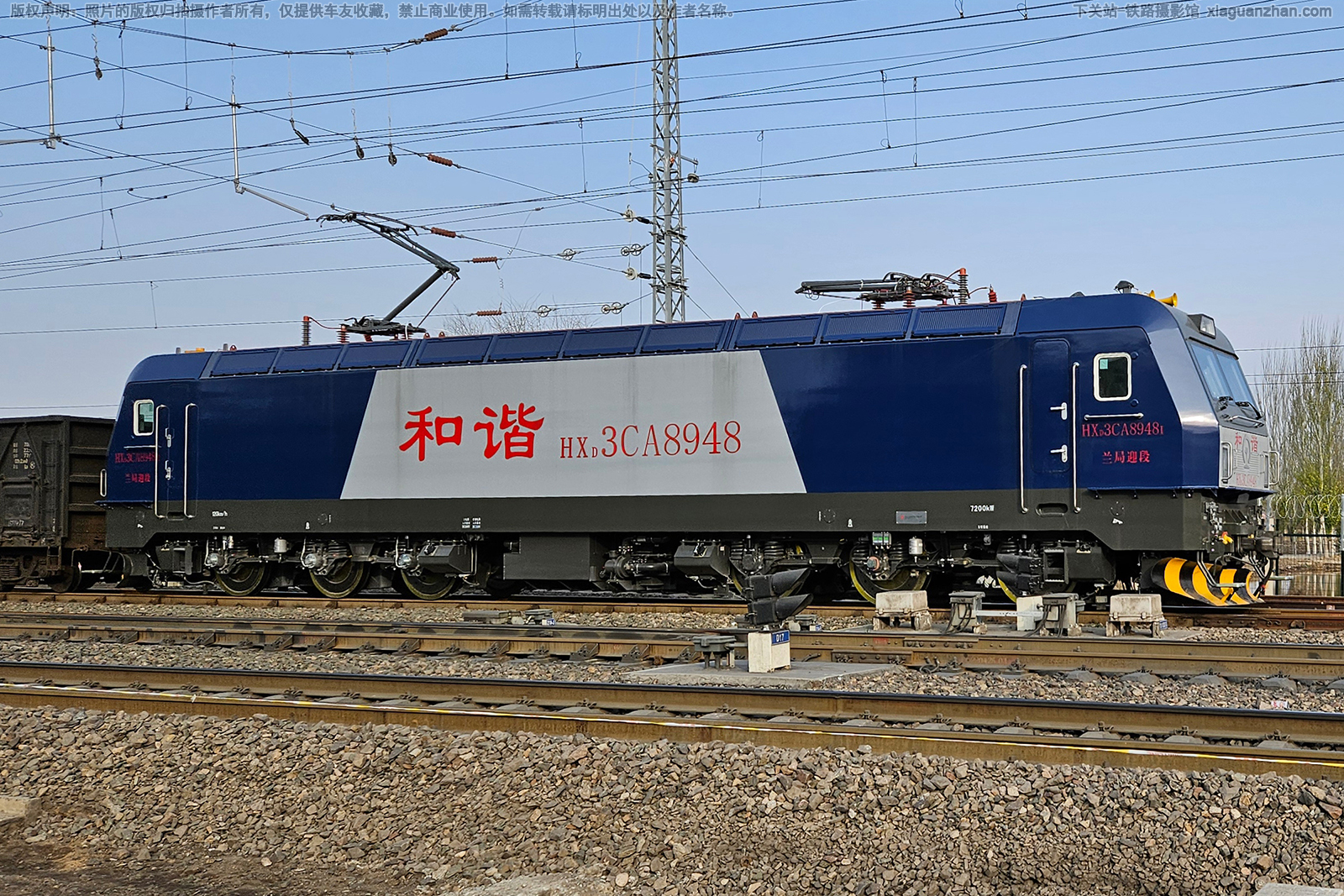 和谐电3CA-8948 HXD3CA-8948 兰局迎段 和谐电3CA-8948 HXD3CA-8948 兰局迎段