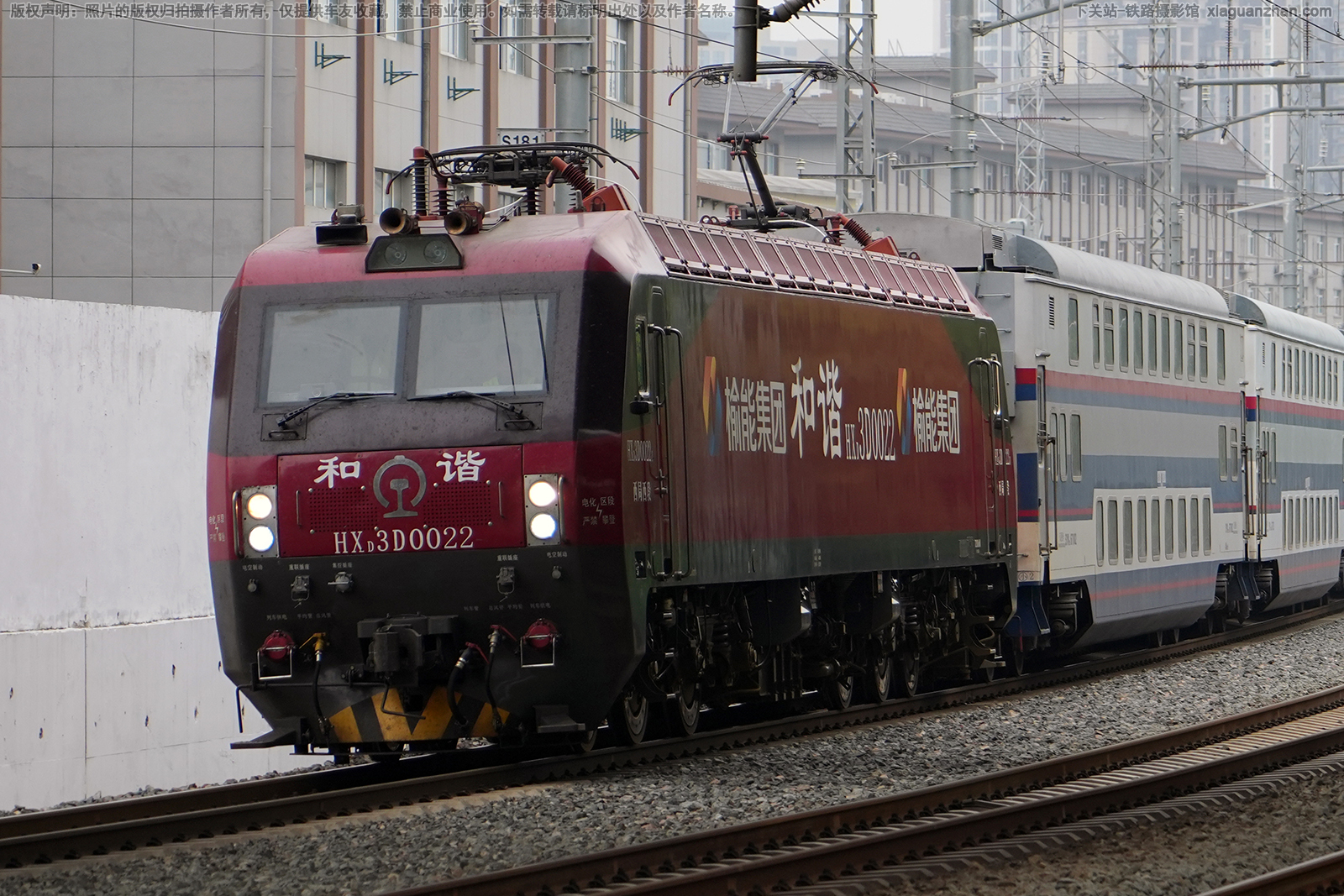 和谐电3D-0022 HXD3D-0022 西局西段 和谐电3D-0022 HXD3D-0022 西局西段