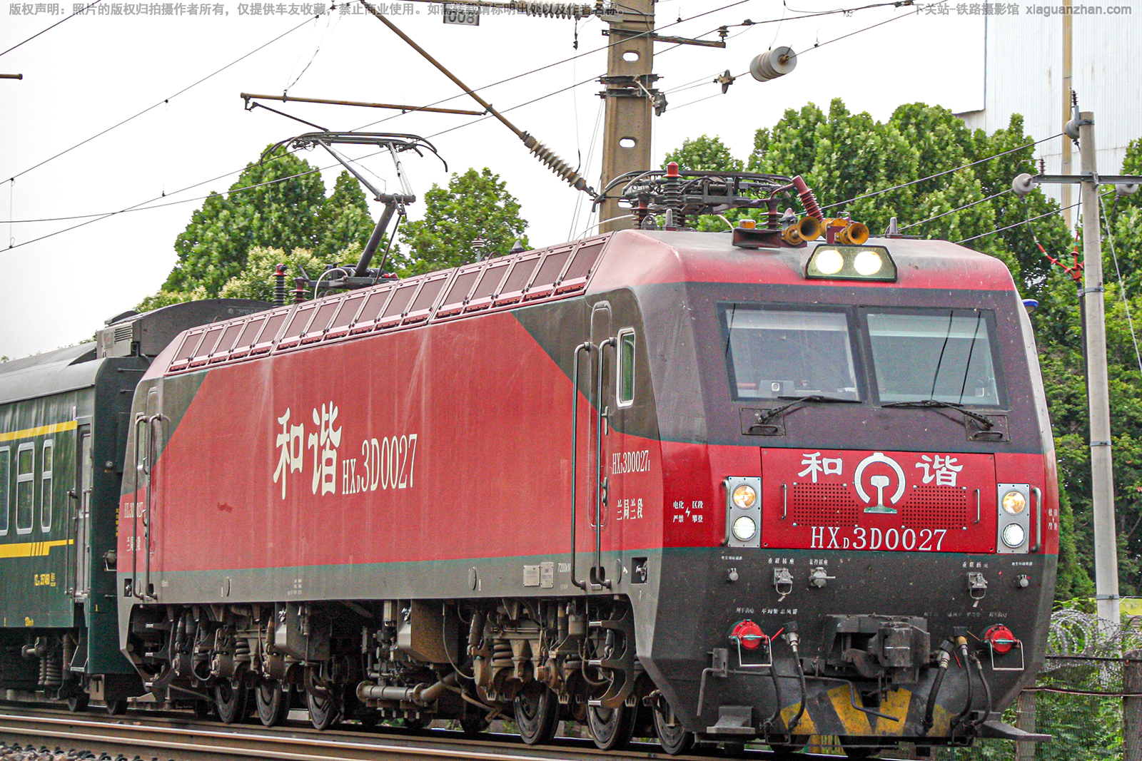 ��г��3D-0027 HXD3D-0027 ��������