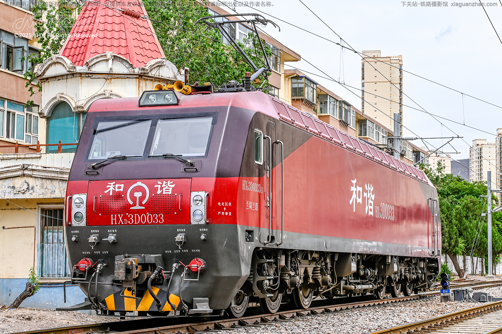 和谐电3D-0033 HXD3D-0033 兰局兰段 和谐电3D-0033 HXD3D-0033 兰局兰段