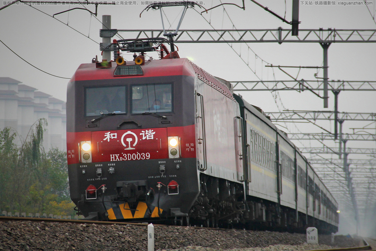 和谐电3D-0039 HXD3D-0039 济局济段 和谐电3D-0039 HXD3D-0039 济局济段