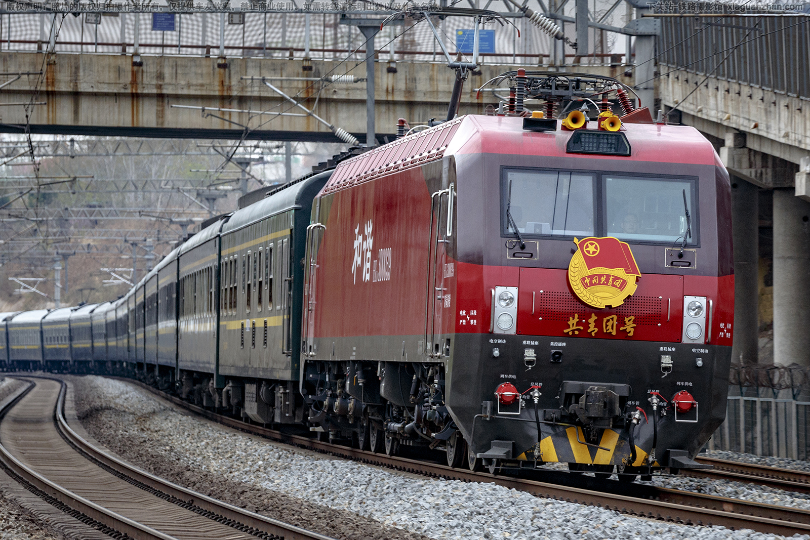 ��г��3D-0039 HXD3D-0039 �þּö�