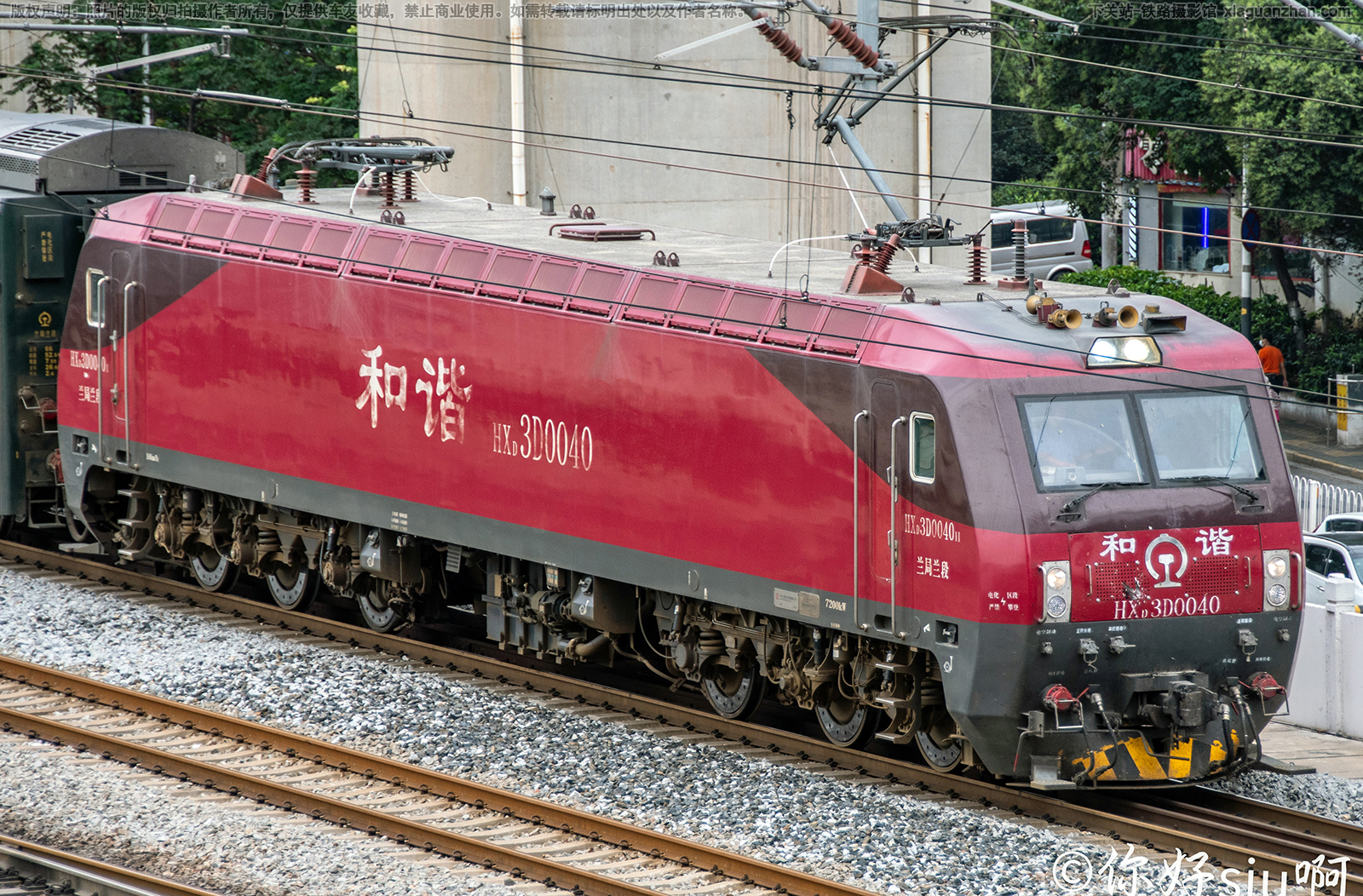 ��г��3D-0040 HXD3D-0040 ��������