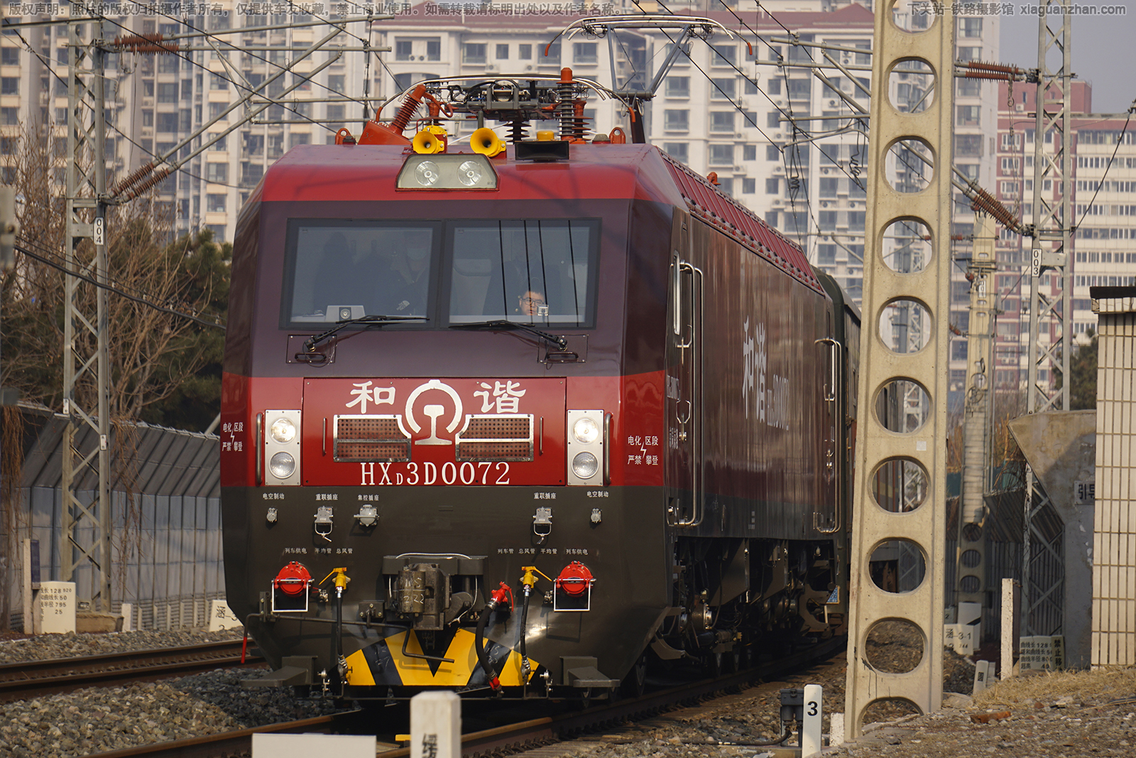 ��г��3D-0072 HXD3D-0072 ���־���