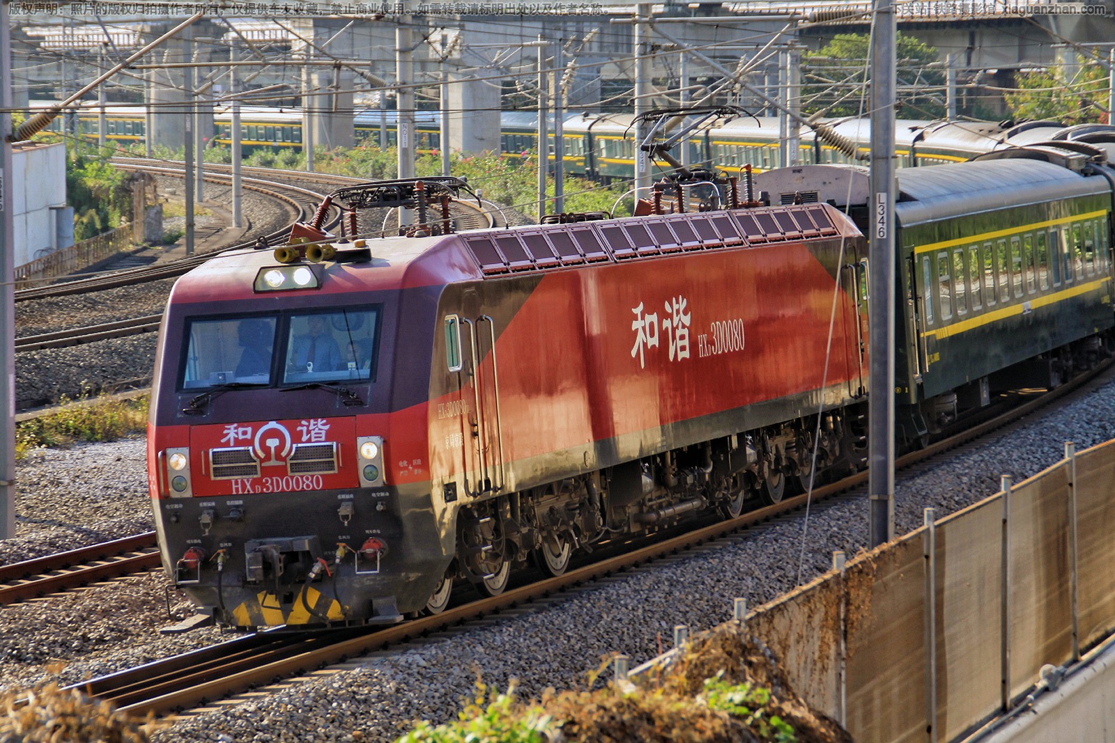 ��г��3D-0080 HXD3D-0080 ���־���