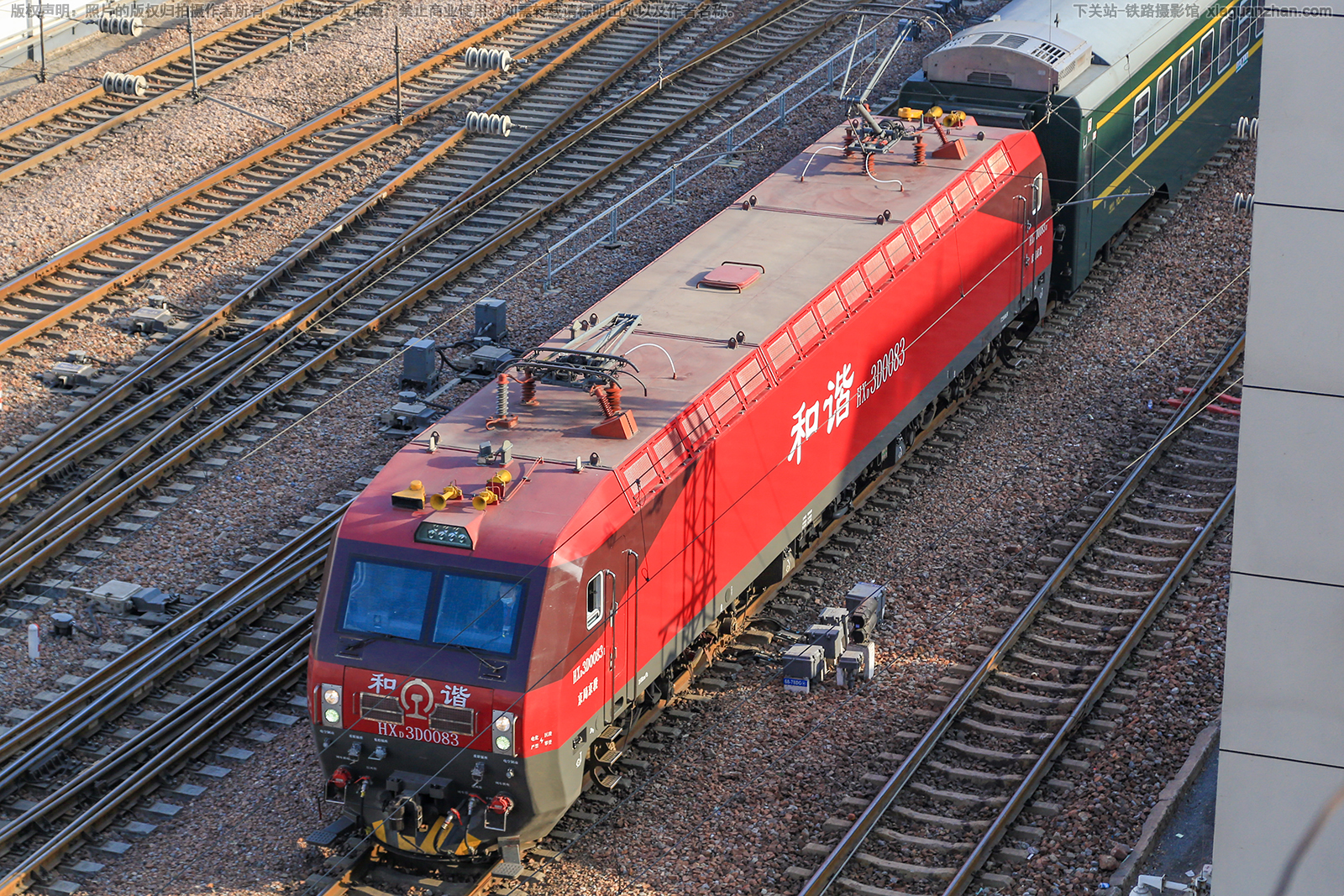 ��г��3D-0083 HXD3D-0083 ���־���