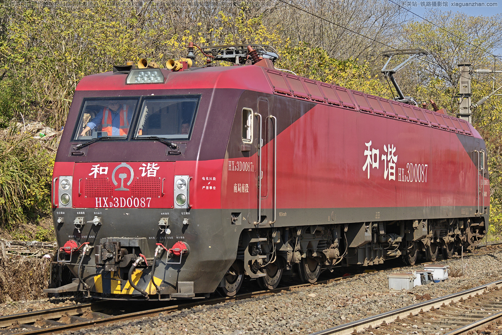 ��г��3D-0087 HXD3D-0087 �Ͼ��϶�