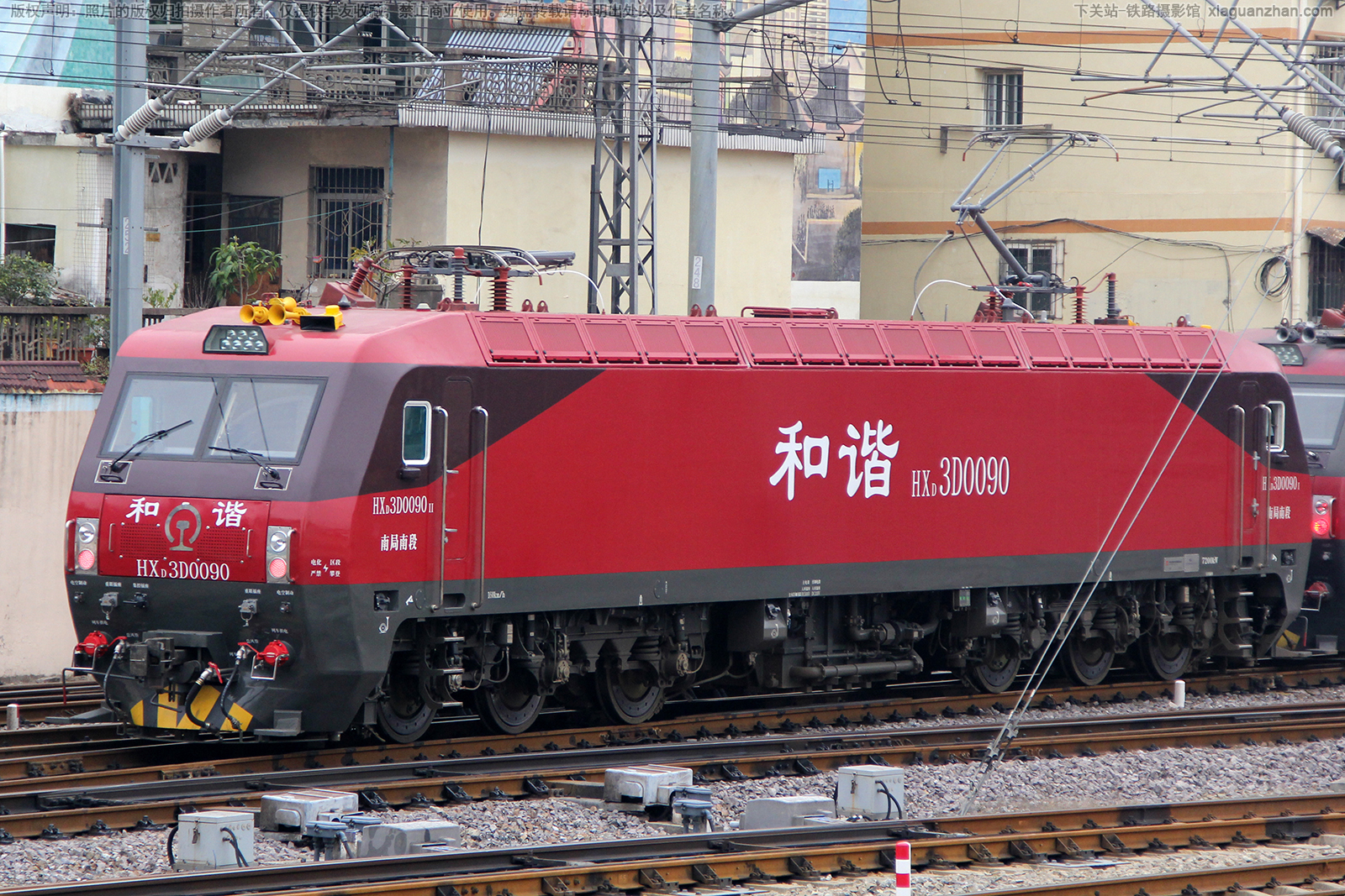 ��г��3D-0090 HXD3D-0090 �Ͼ��϶�