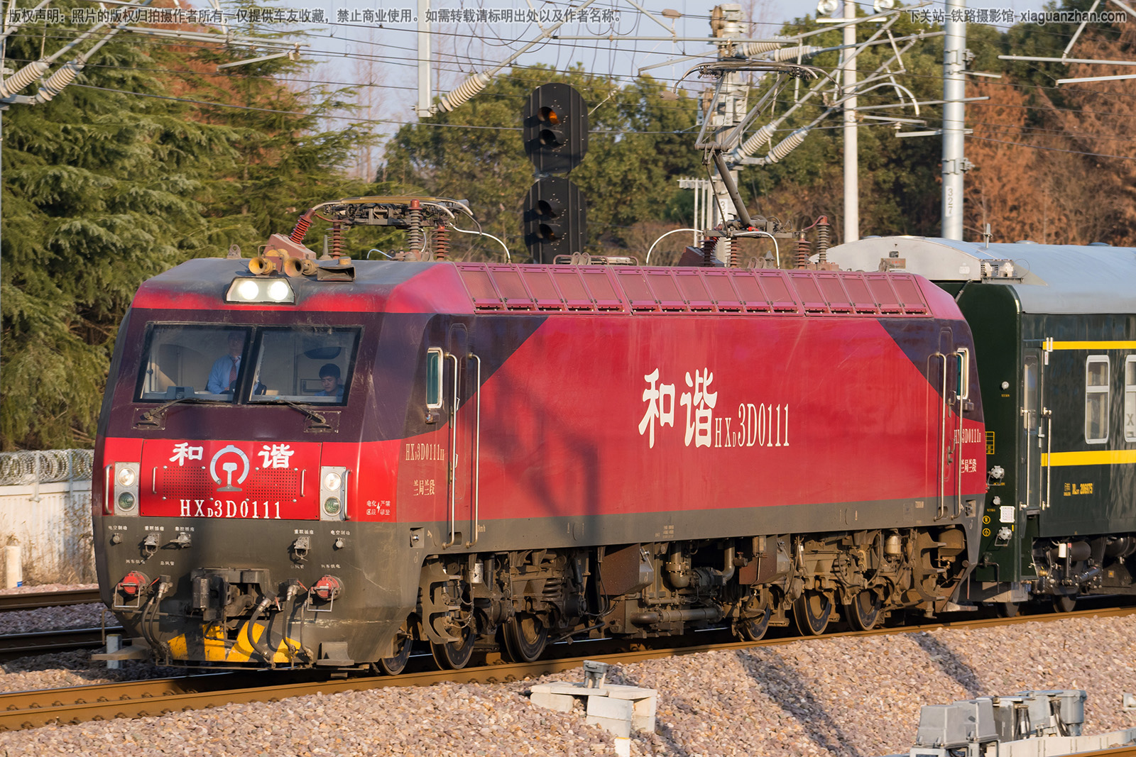 和谐电3D-0111 HXD3D-0111 兰局兰段 和谐电3D-0111 HXD3D-0111 兰局兰段