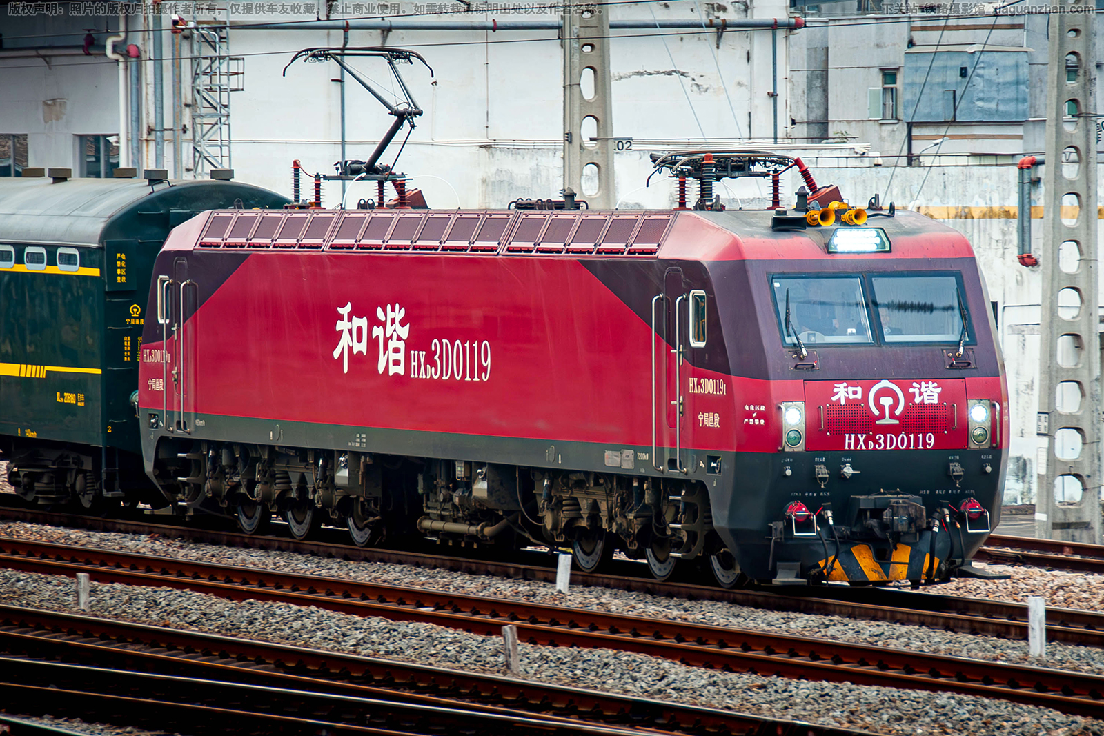 ��г��3D-0119 HXD3D-0119 �����߶�