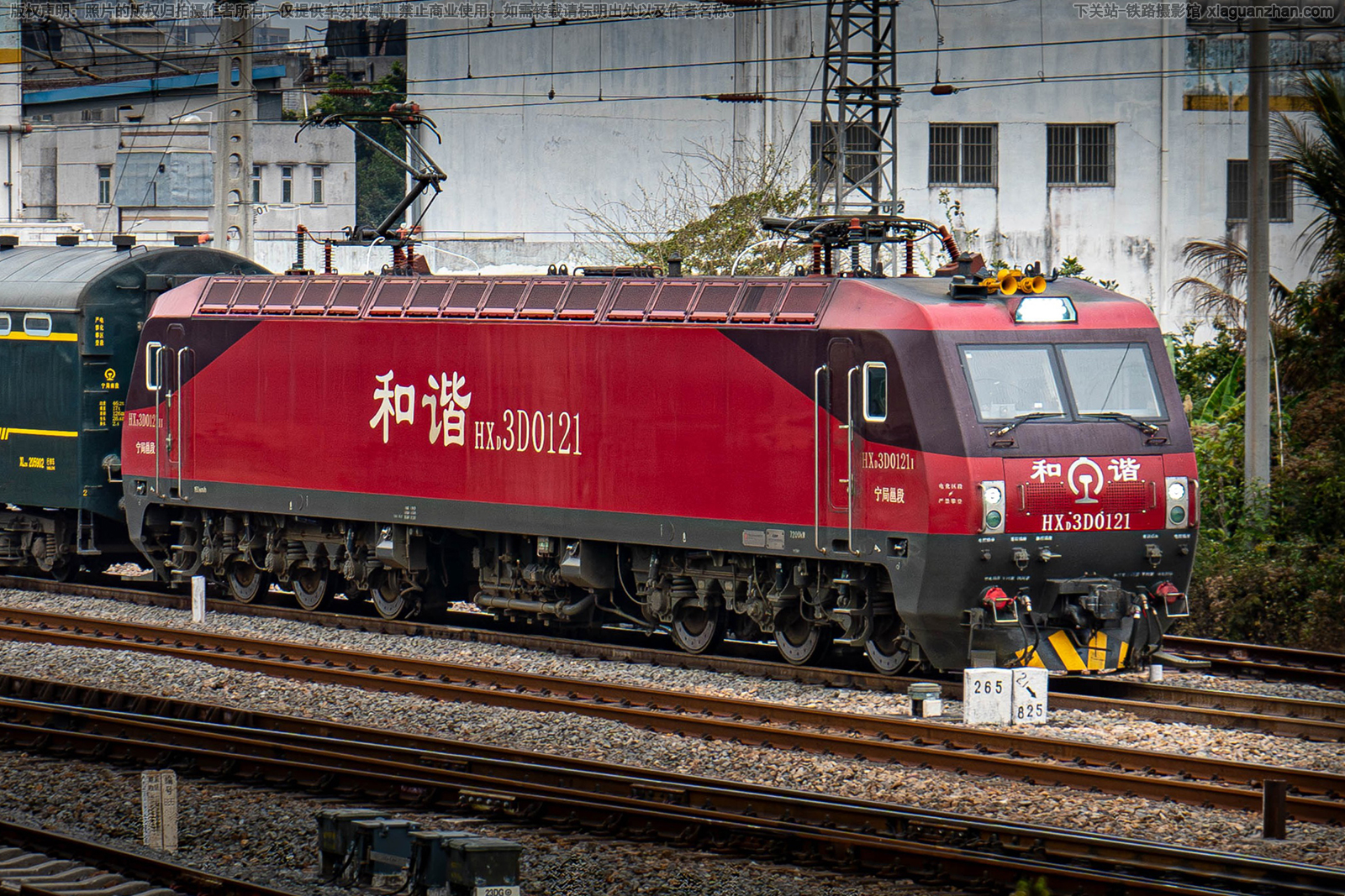 ��г��3D-0121 HXD3D-0121 �����߶�