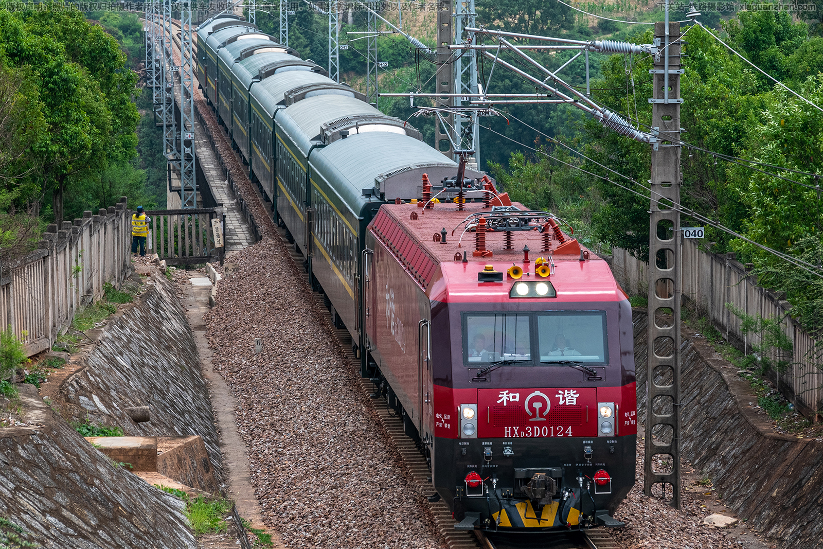 ��г��3D-0124 HXD3D-0124 ��������