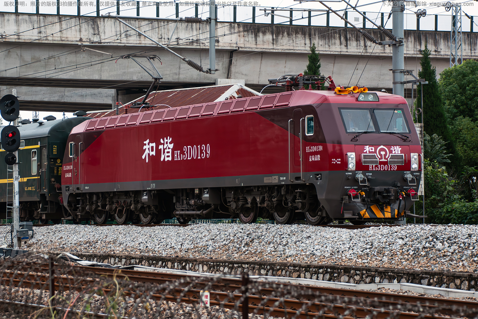 ��г��3D-0139 HXD3D-0139 ���־���