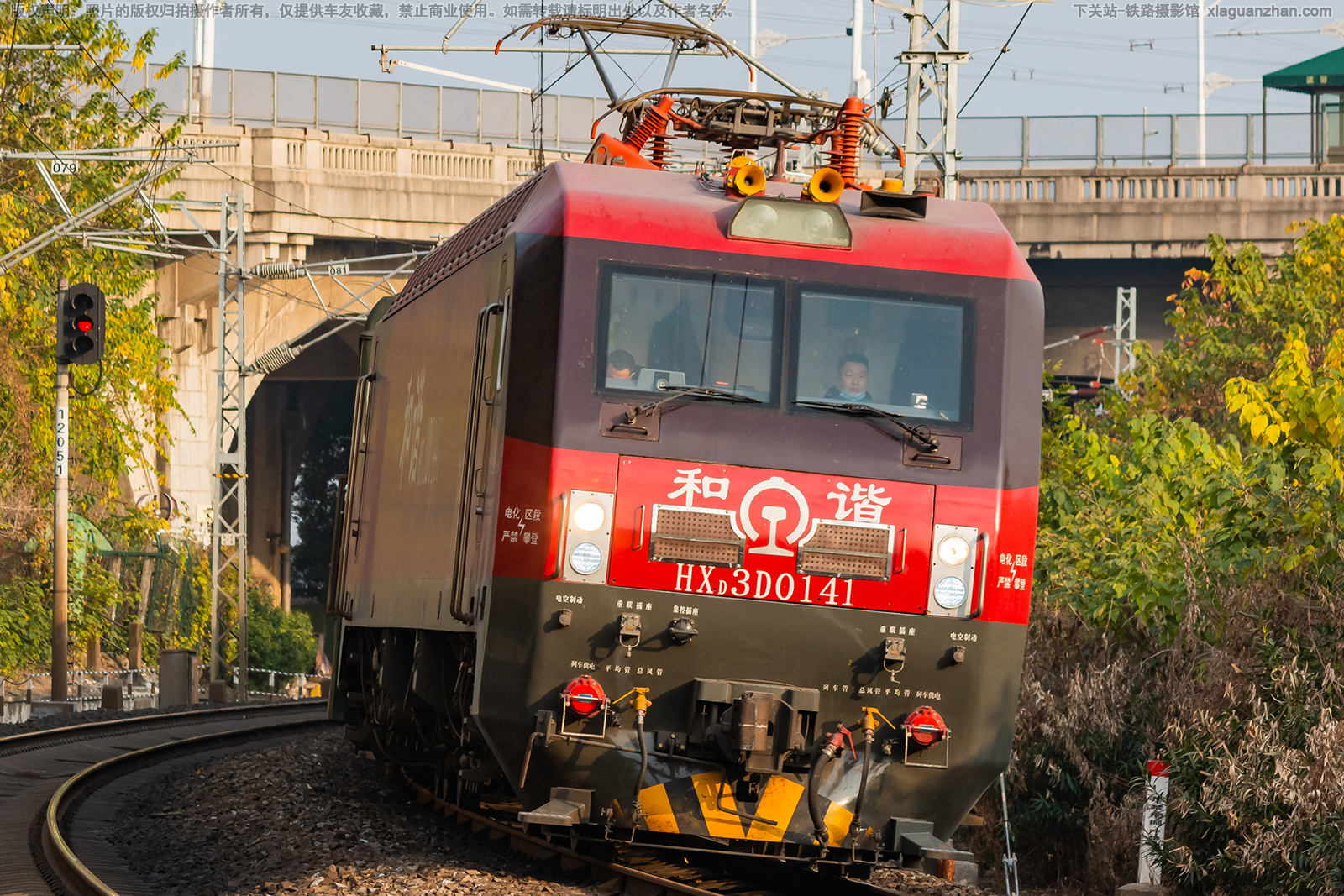 ��г��3D-0141 HXD3D-0141 ���־���