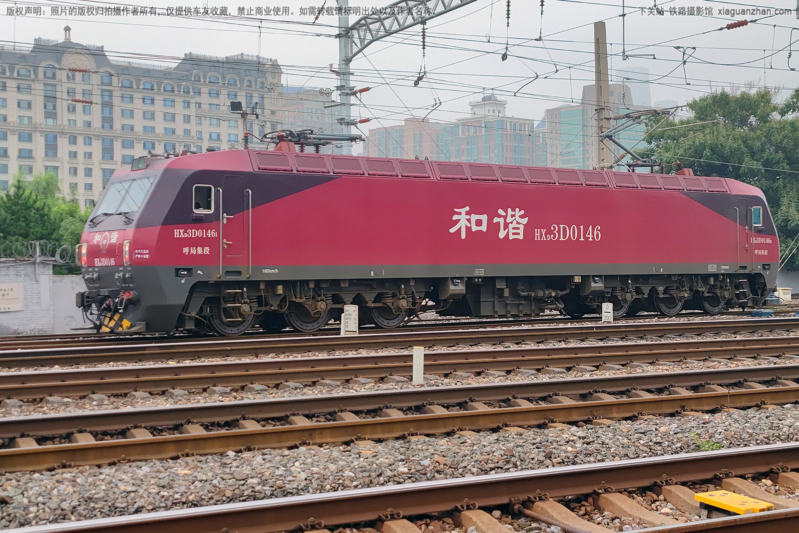 ��г��3D-0146 HXD3D-0146 ���ּ���