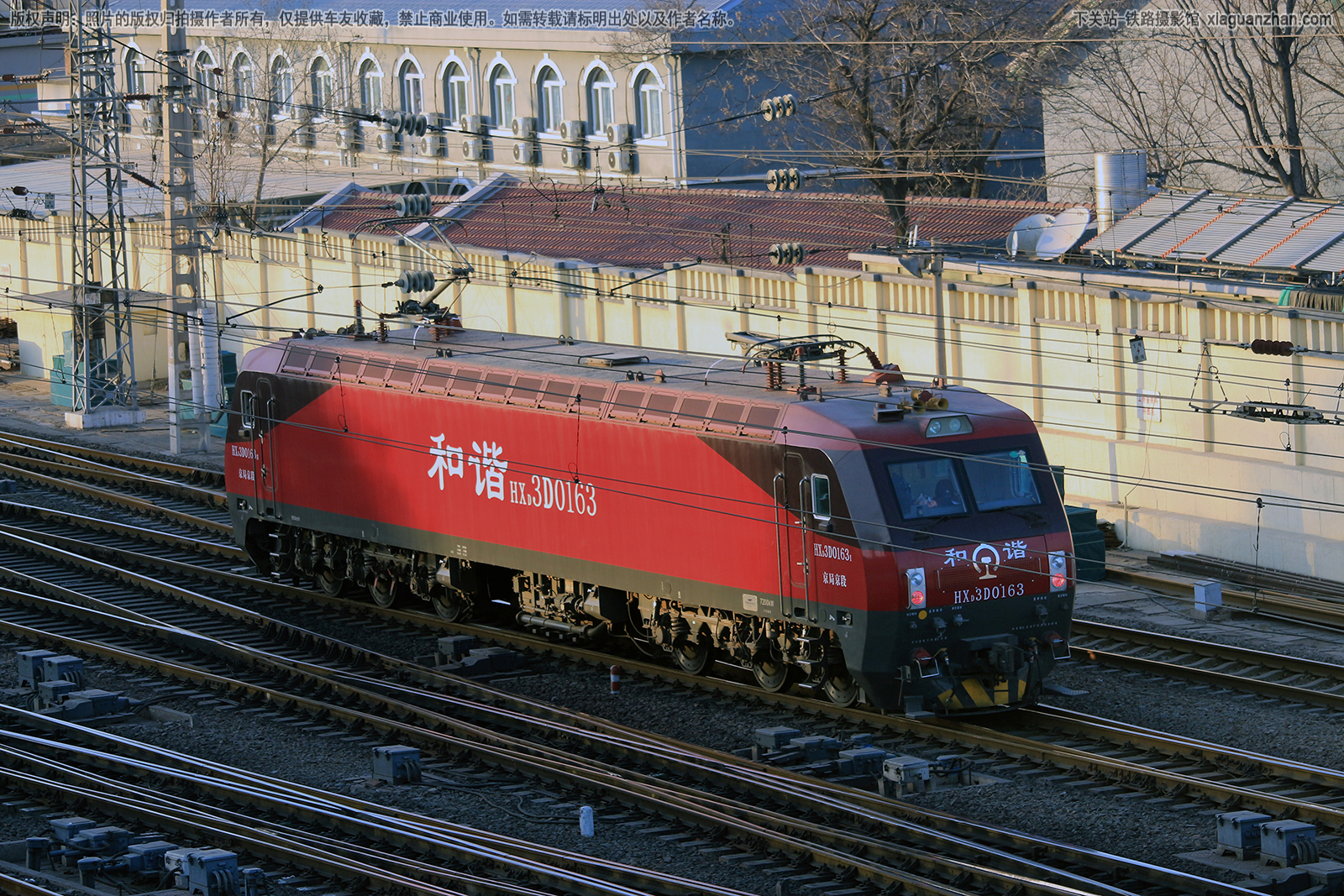 ��г��3D-0163 HXD3D-0163 ���־���