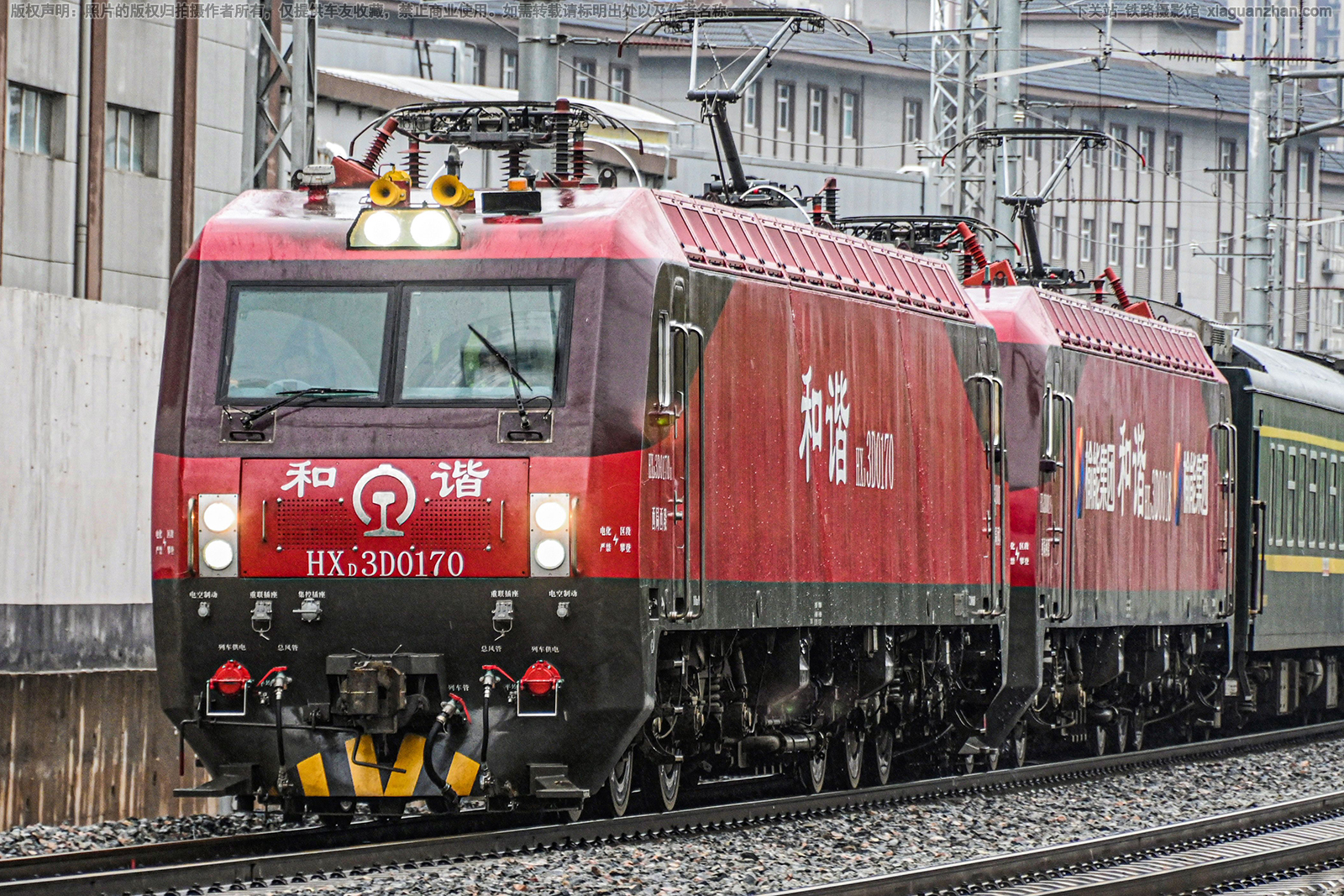 ��г��3D-0170 HXD3D-0170 ��������